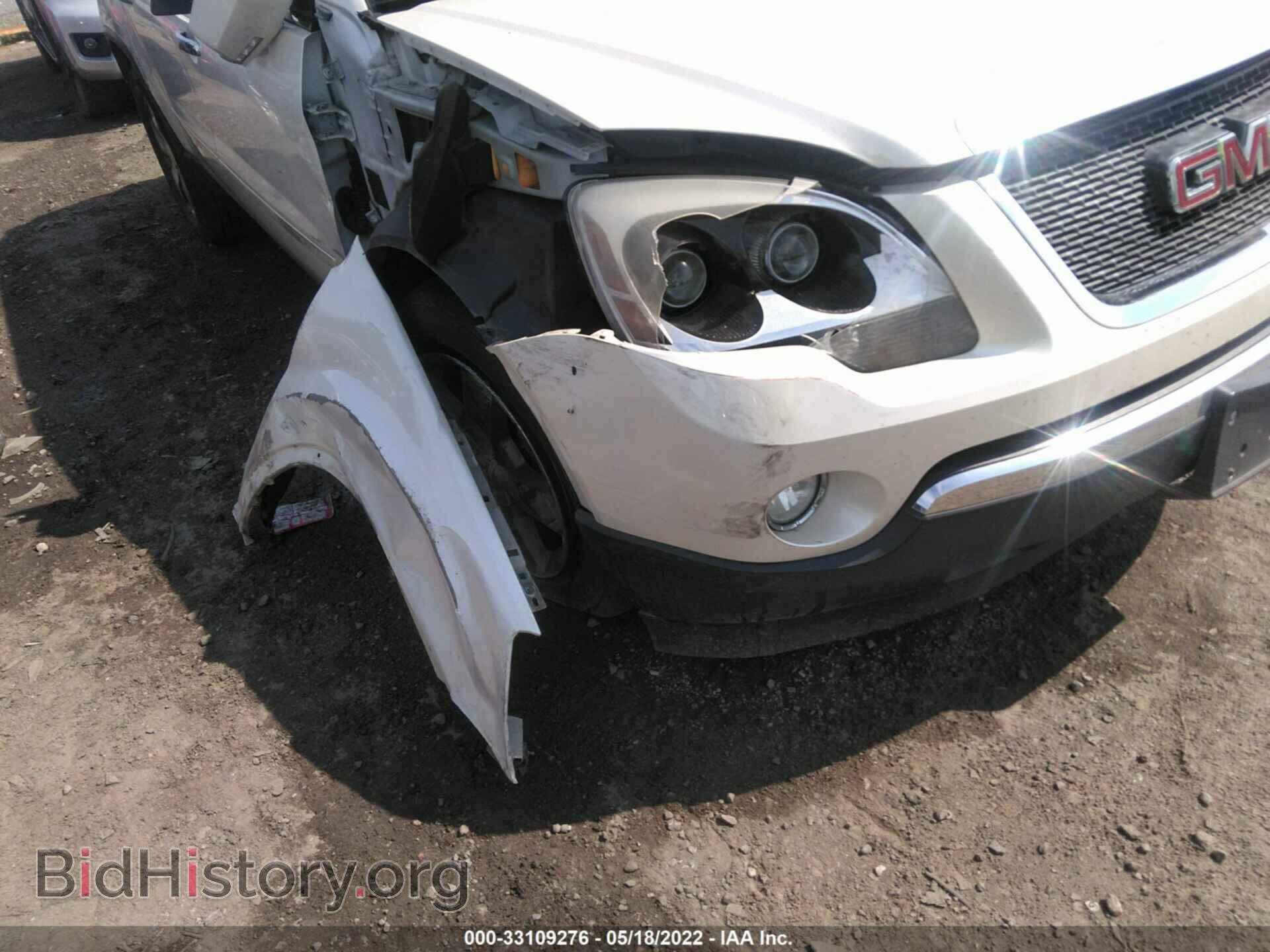 2012 GMC ACADIA - VIN: 1GKKRRED8CJ293745 - Фото 12