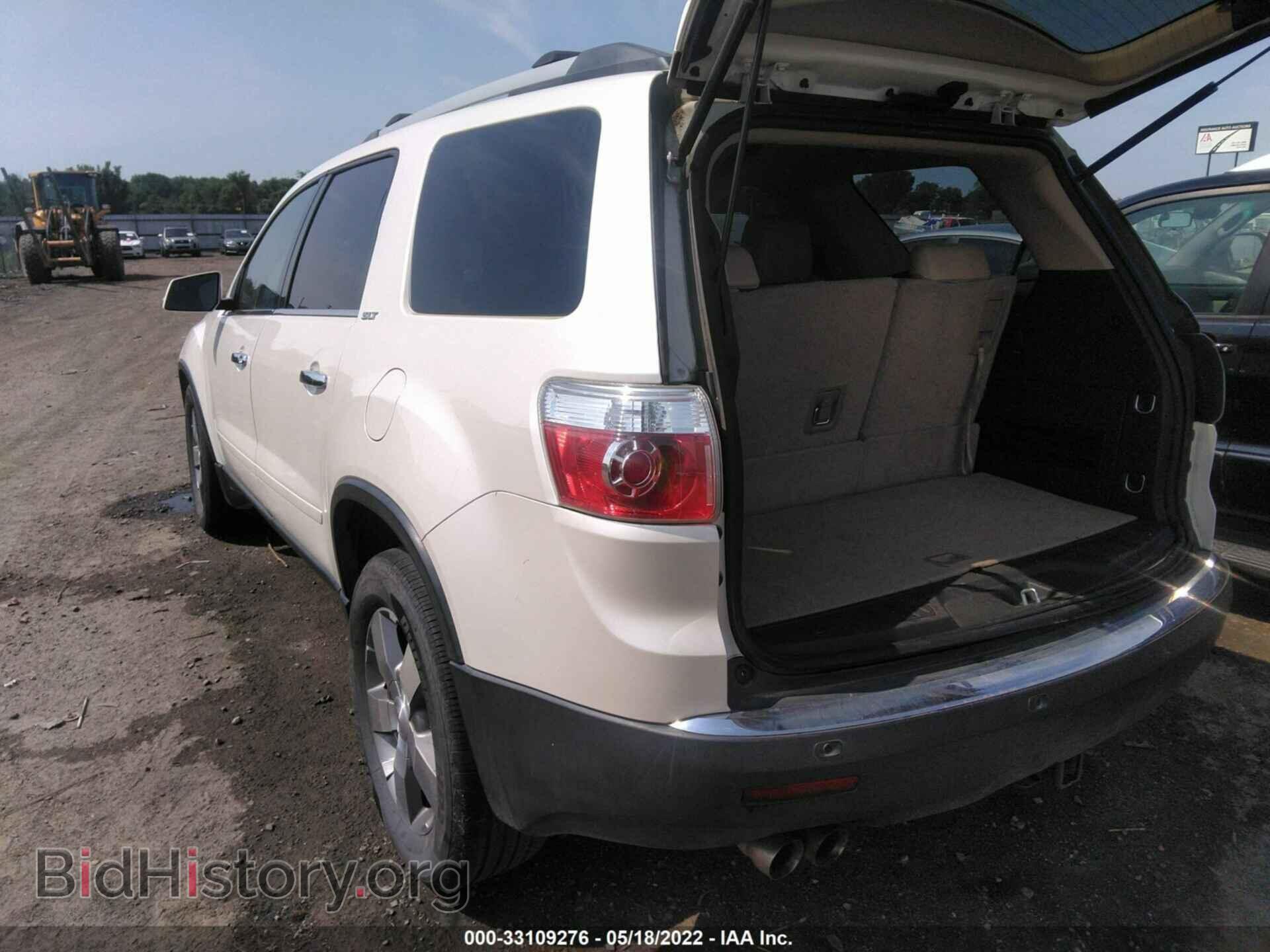 2012 GMC ACADIA - VIN: 1GKKRRED8CJ293745 - Фото 3