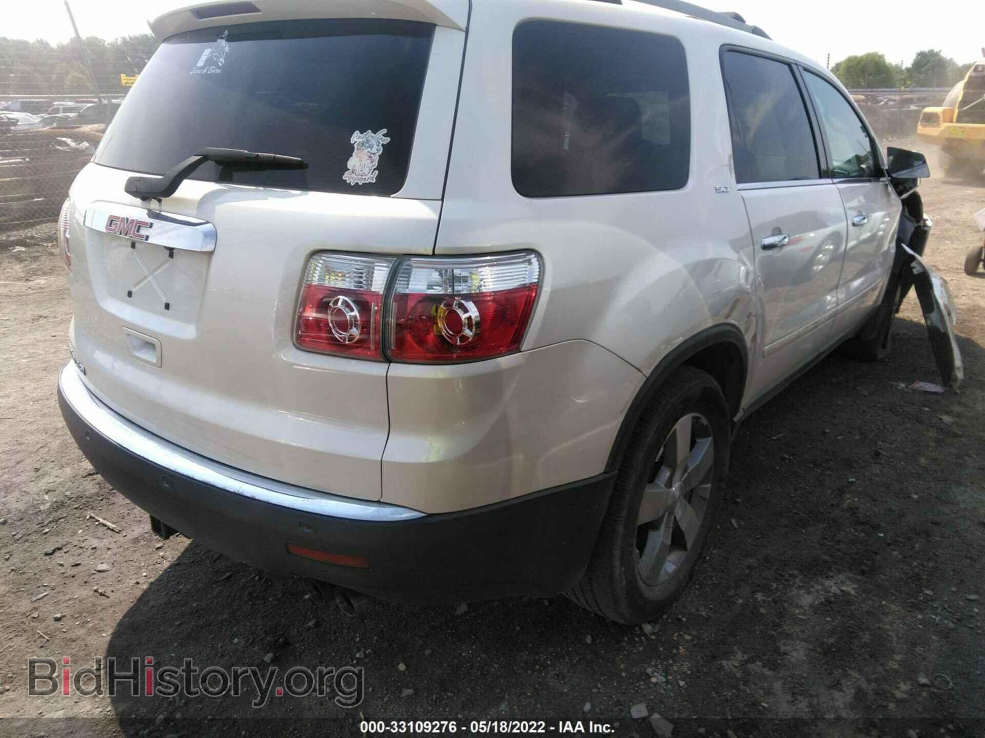 2012 GMC ACADIA - VIN: 1GKKRRED8CJ293745 - Фото 4