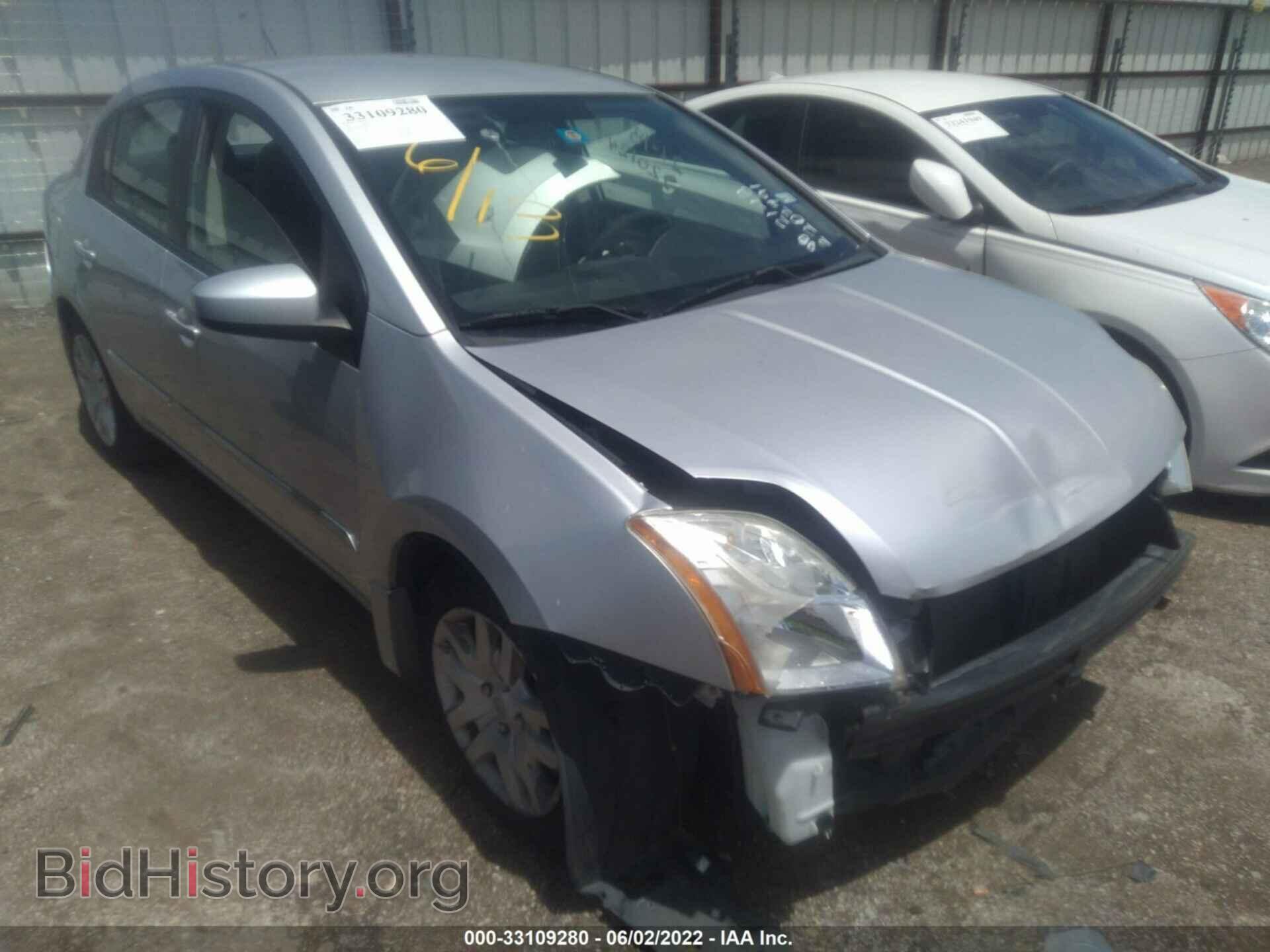 Фотография 3N1AB6AP9BL699697 - NISSAN SENTRA 2011