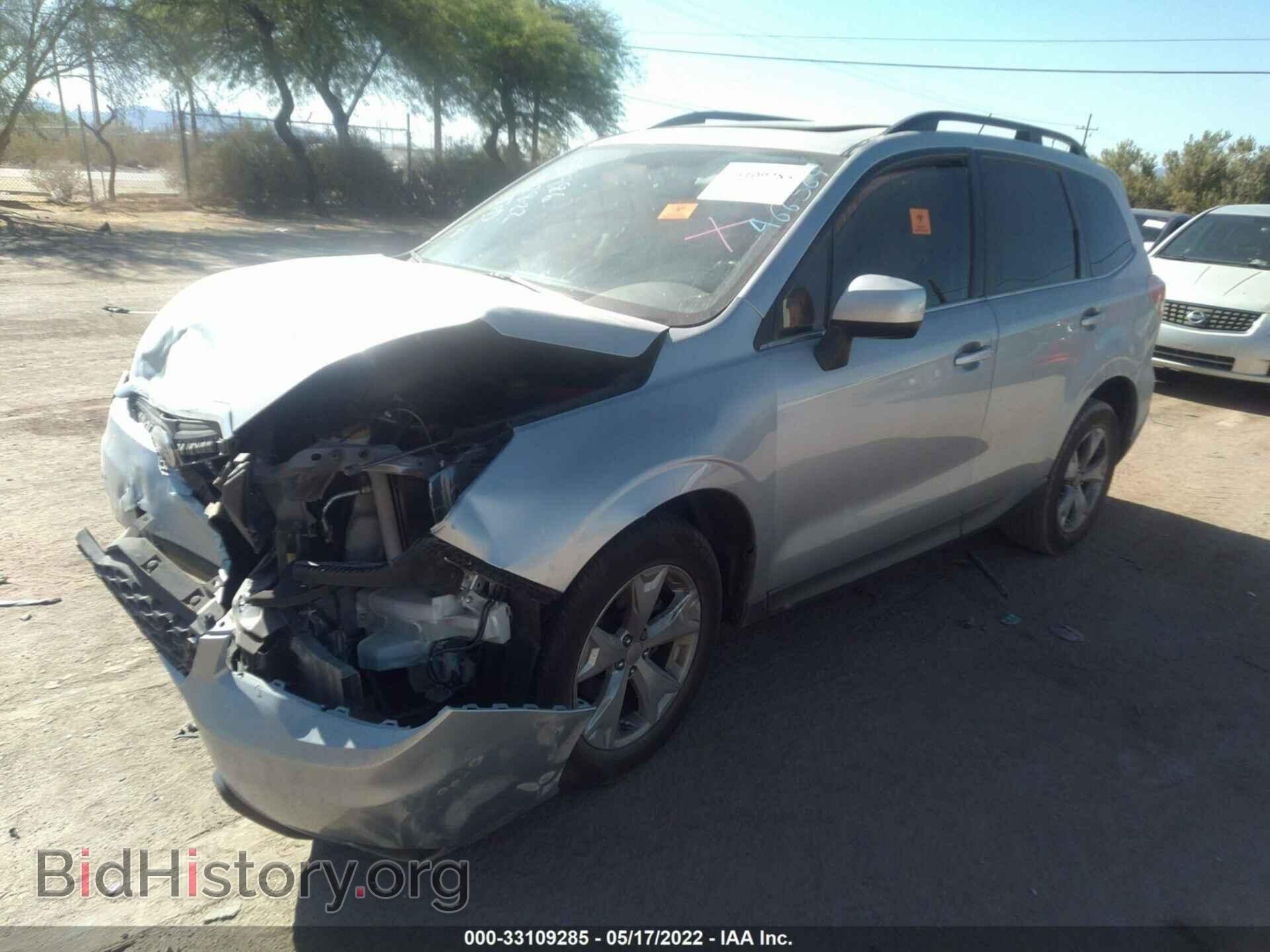 2014 SUBARU FORESTER - VIN: JF2SJAJC8EH466564 - Фото 2