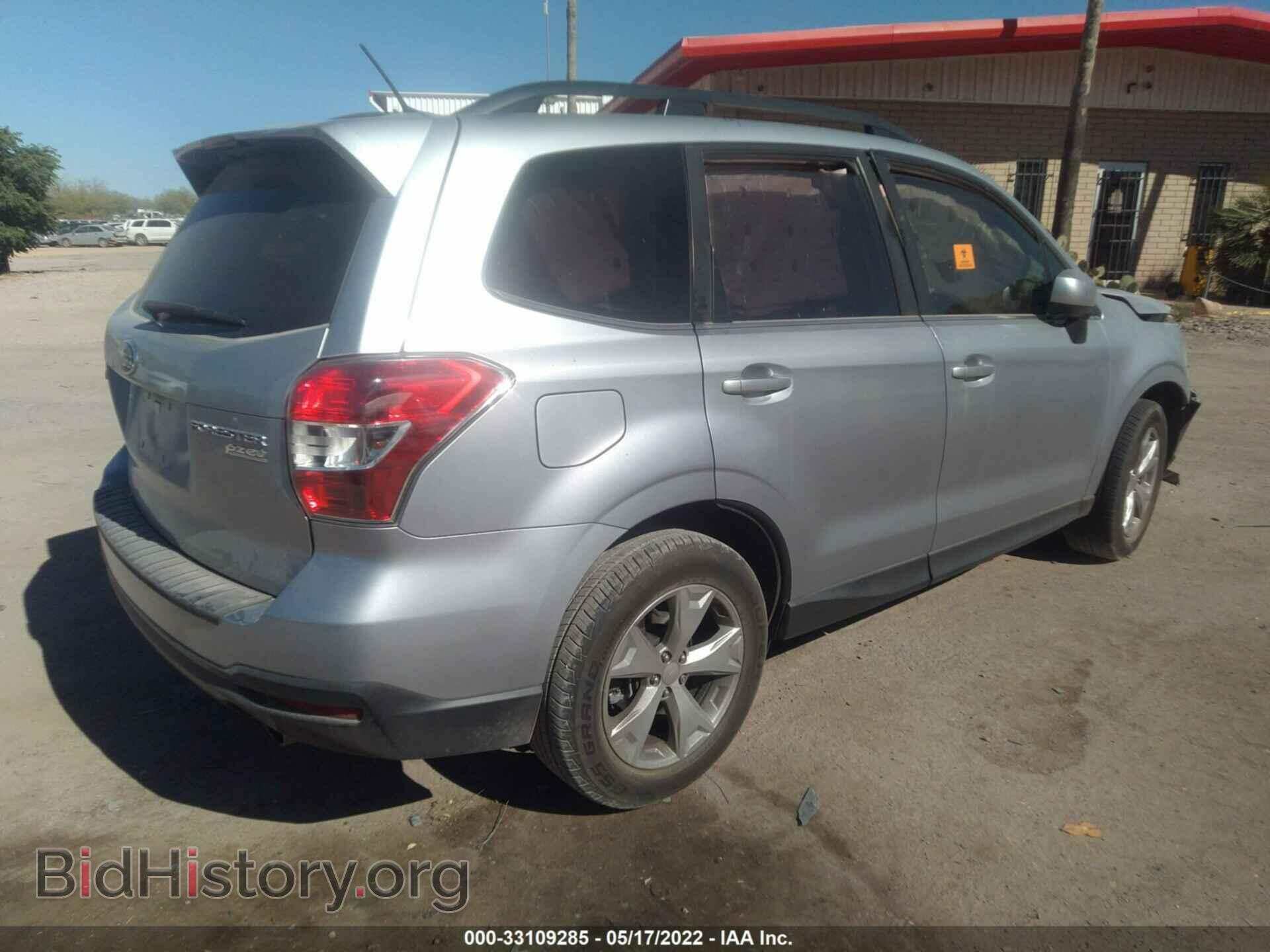 2014 SUBARU FORESTER - VIN: JF2SJAJC8EH466564 - Фото 4