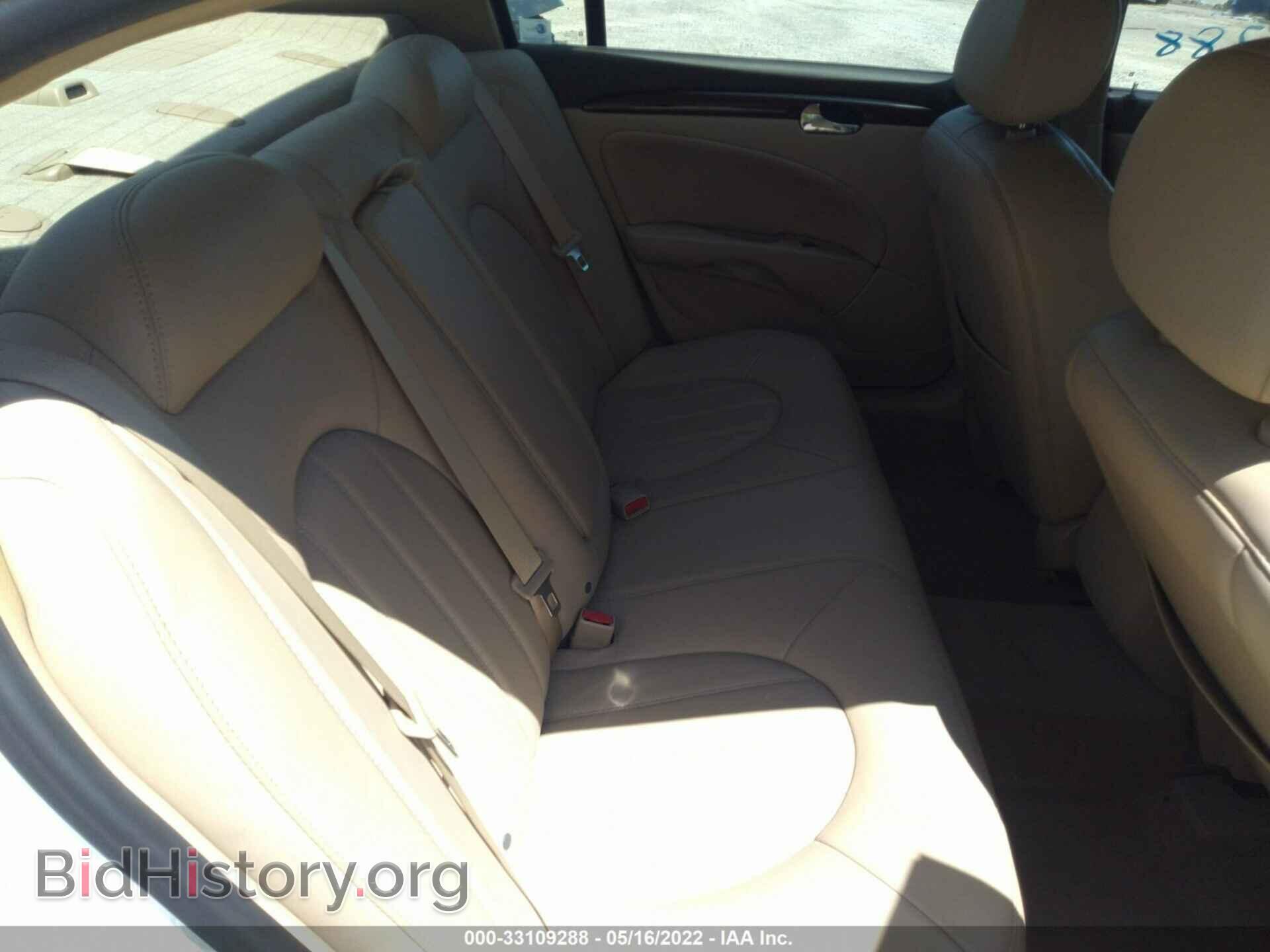2008 BUICK LUCERNE - VIN: 1G4HD57268U119537 - Фото 8