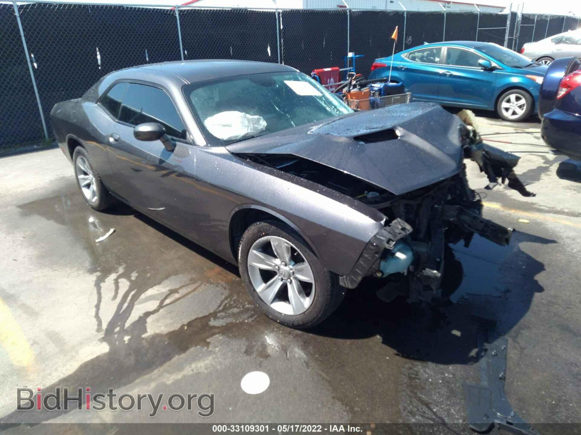 Фотография 2C3CDZAG0HH569069 - DODGE CHALLENGER 2017