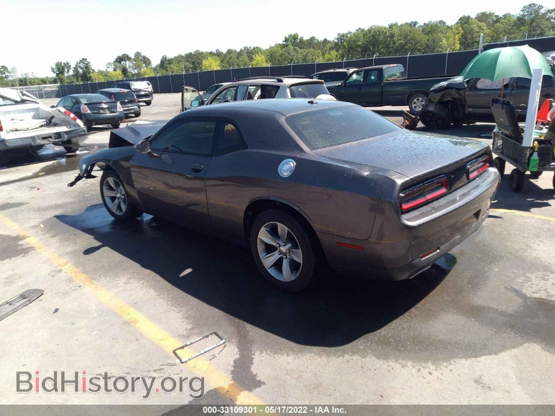 2017 DODGE CHALLENGER - VIN: 2C3CDZAG0HH569069 - Photo 3