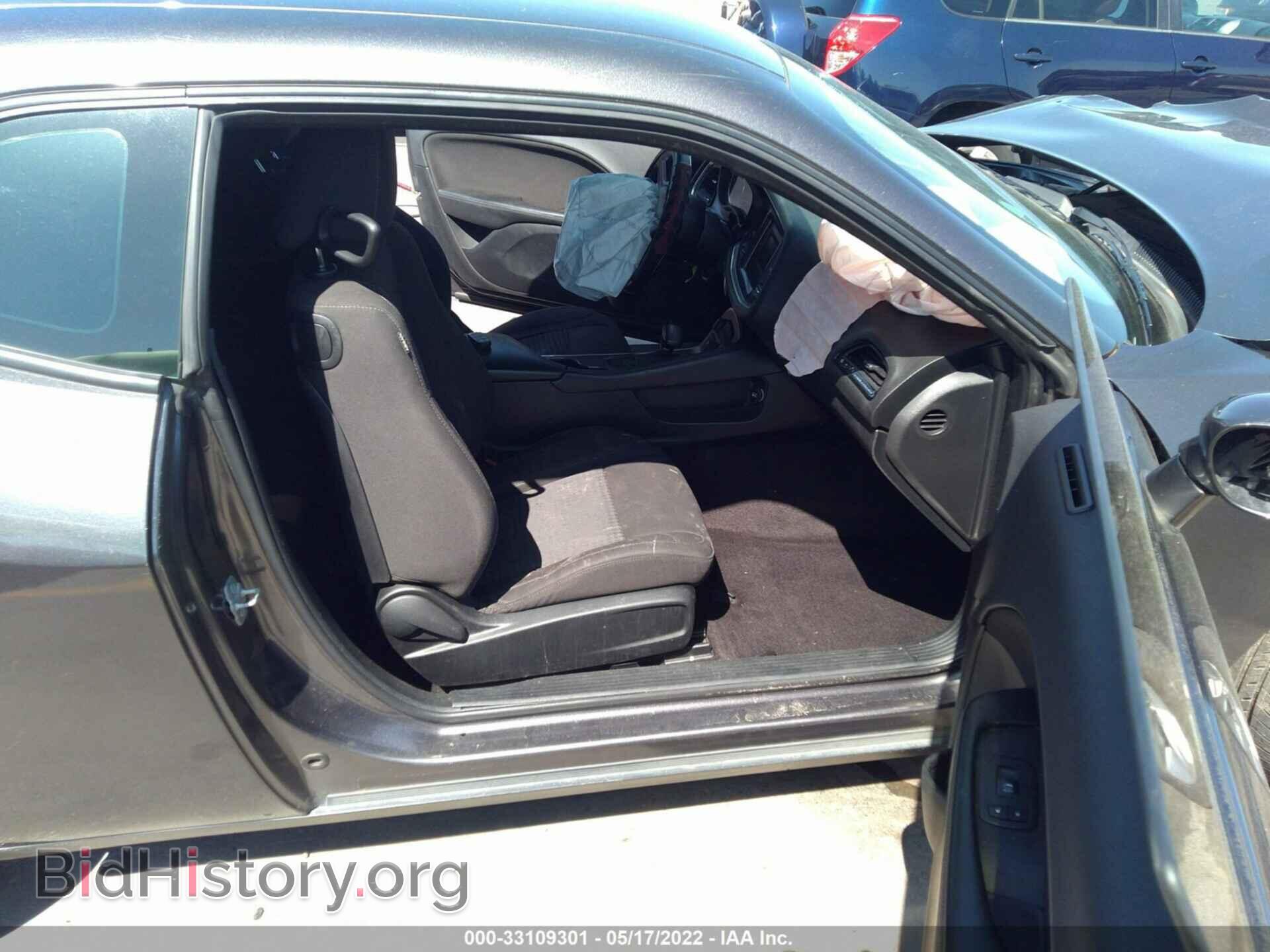 2017 DODGE CHALLENGER - VIN: 2C3CDZAG0HH569069 - Photo 5