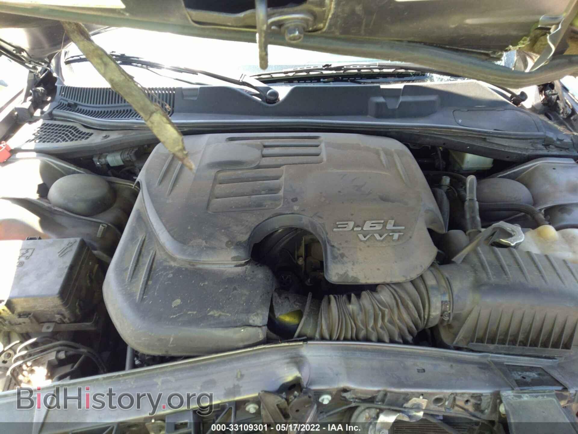 2017 DODGE CHALLENGER - VIN: 2C3CDZAG0HH569069 - Photo 10