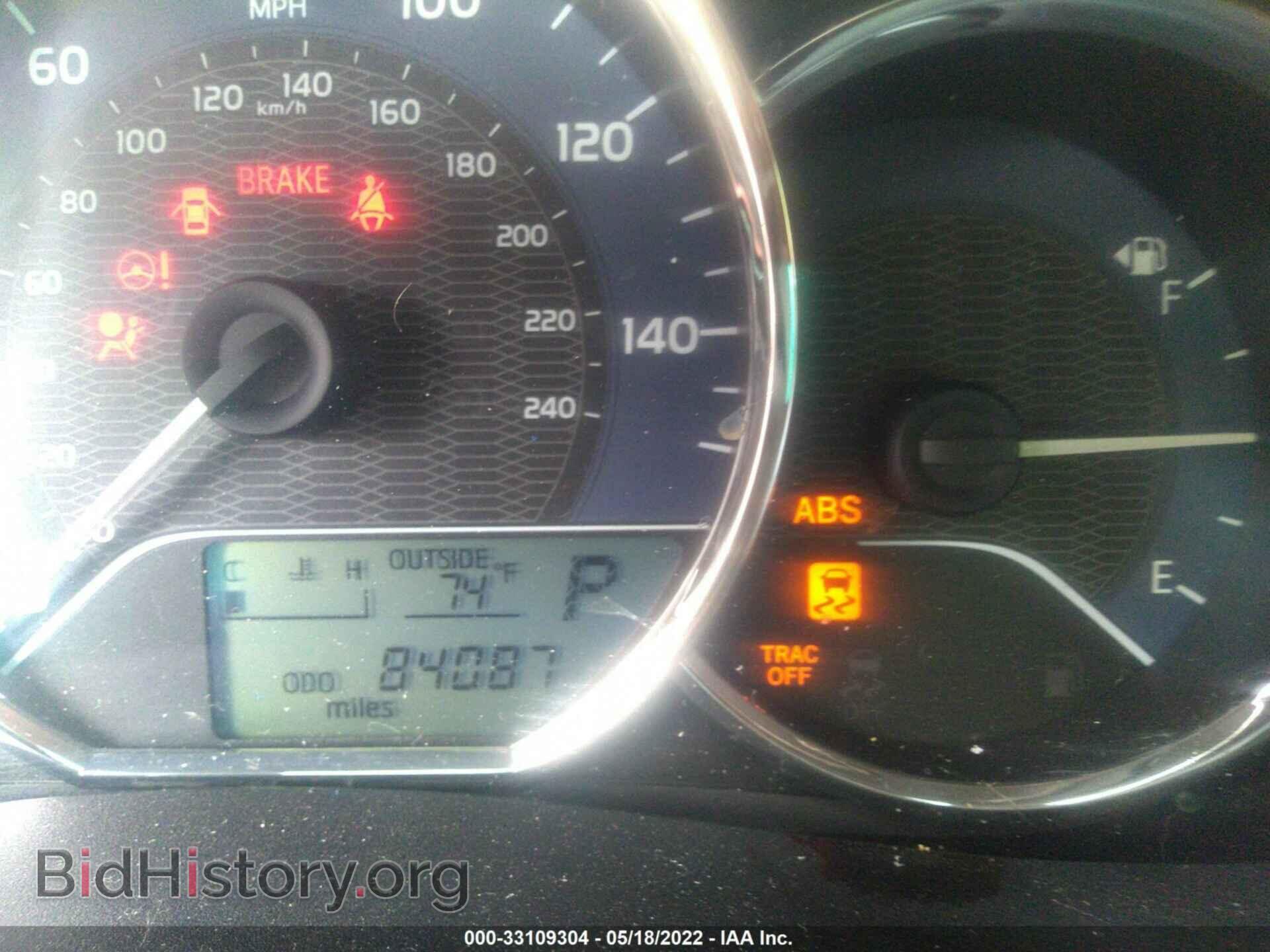 2015 TOYOTA COROLLA - VIN: 2T1BURHE9FC345317 - Фото 7