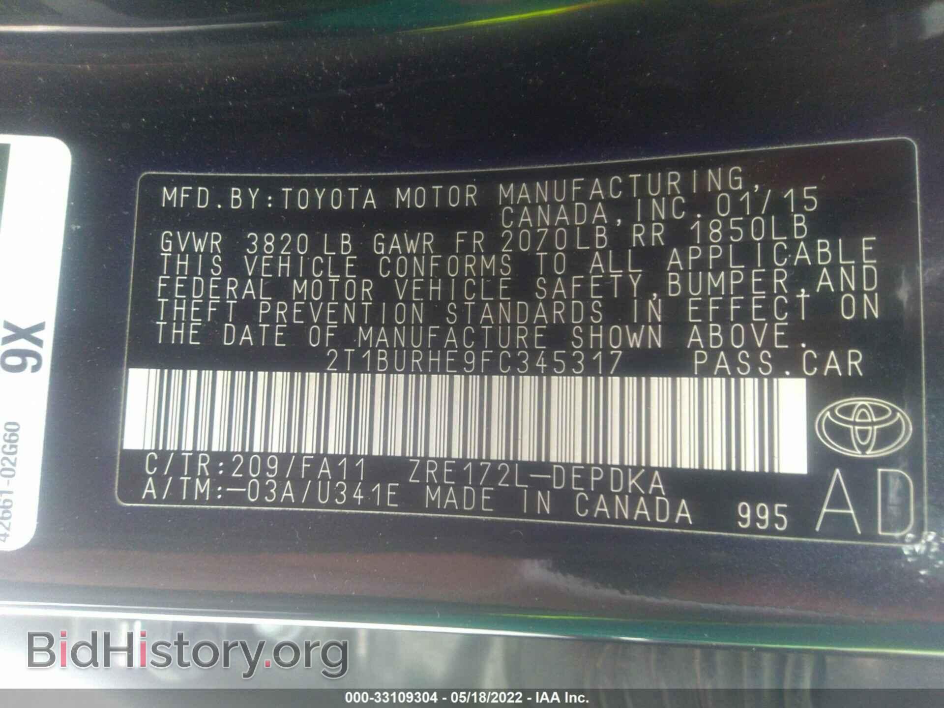 2015 TOYOTA COROLLA - VIN: 2T1BURHE9FC345317 - Фото 9