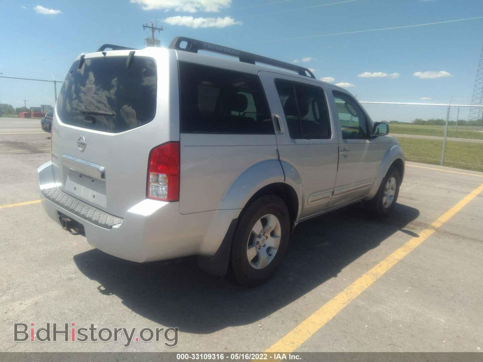 2007 NISSAN PATHFINDER - VIN: 5N1AR18U37C647357 - Фото 4
