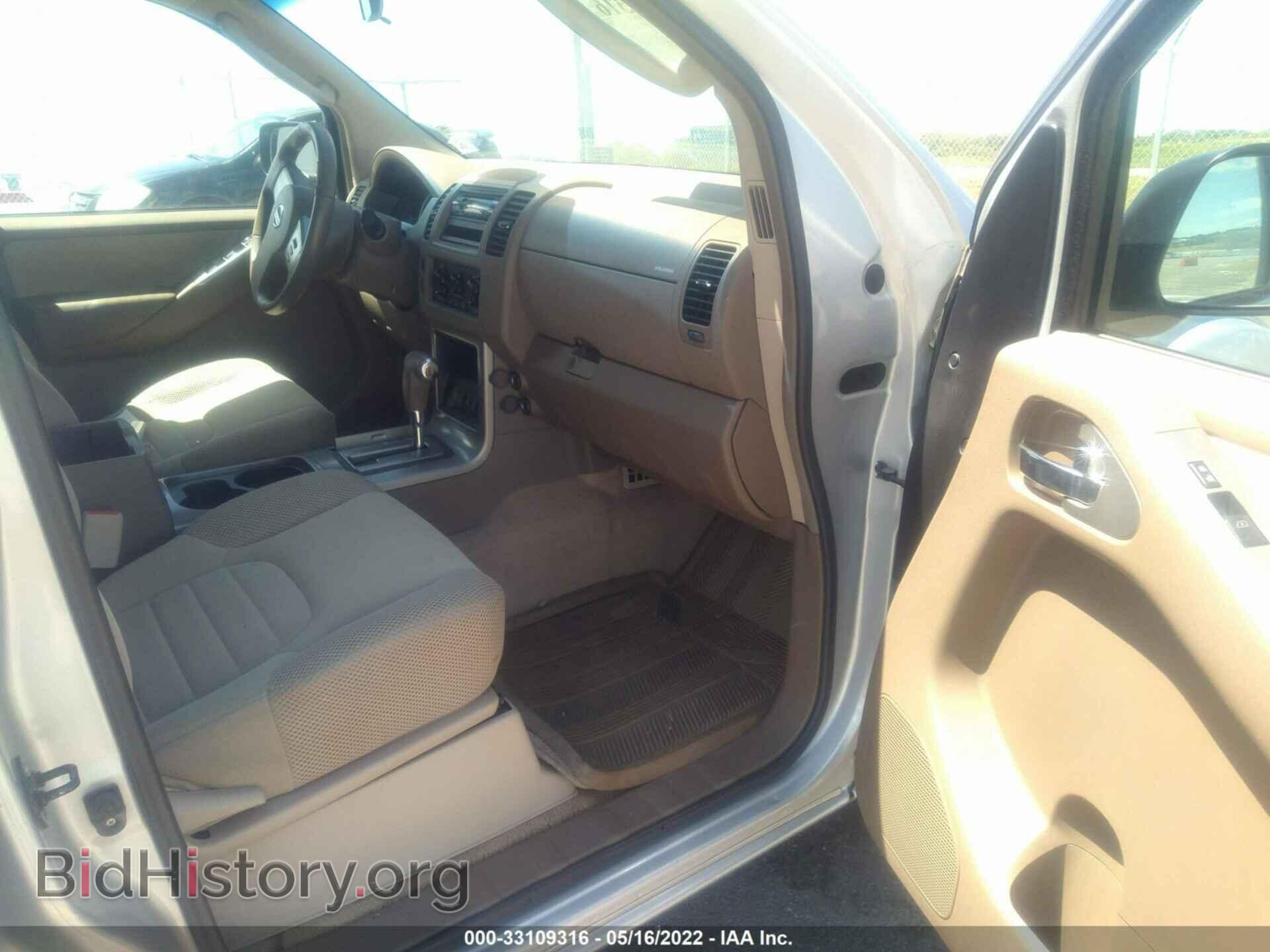 2007 NISSAN PATHFINDER - VIN: 5N1AR18U37C647357 - Фото 5