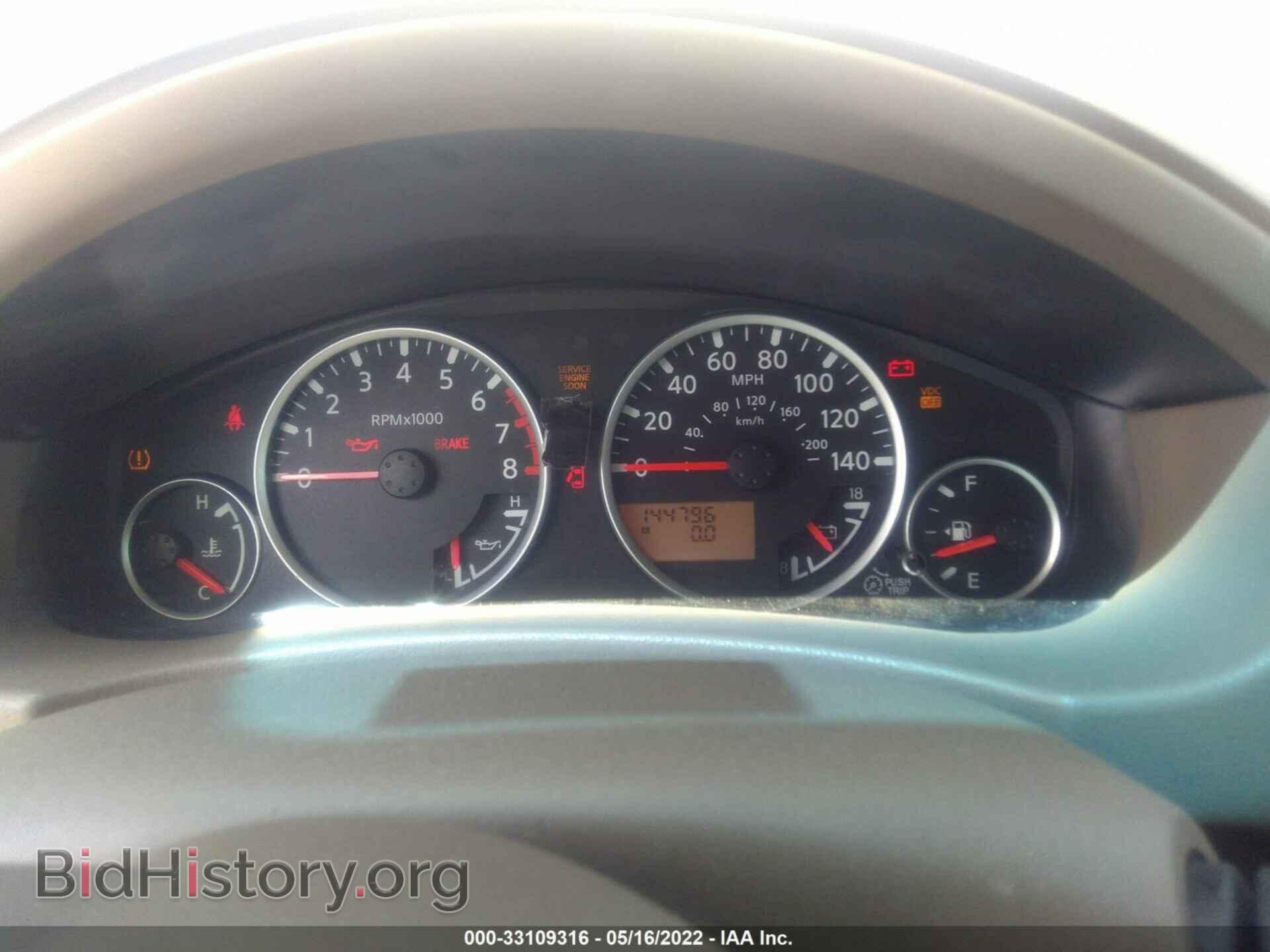 2007 NISSAN PATHFINDER - VIN: 5N1AR18U37C647357 - Фото 7