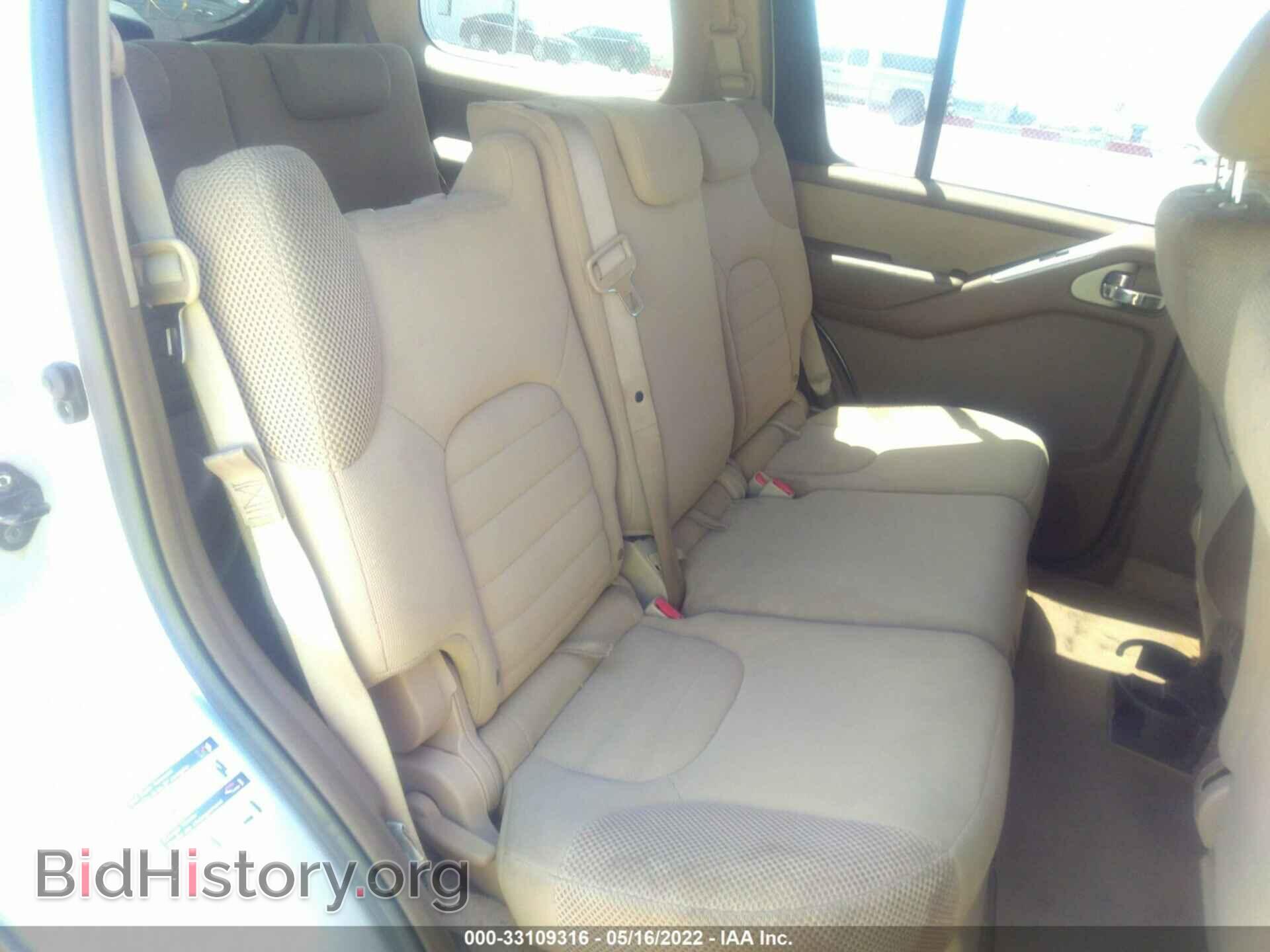 2007 NISSAN PATHFINDER - VIN: 5N1AR18U37C647357 - Фото 8