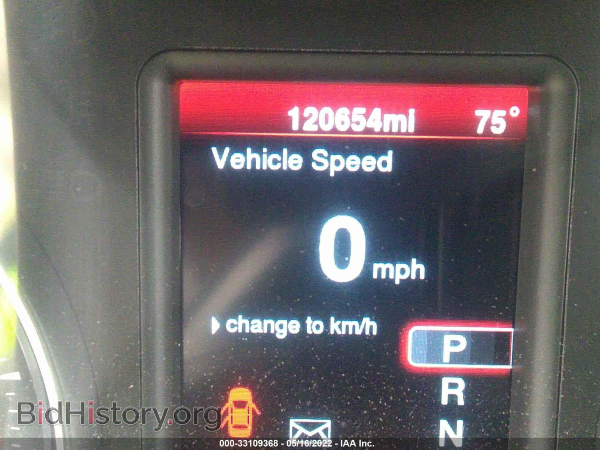 2014 DODGE CHARGER - VIN: 2C3CDXBGXEH258876 - Фото 7