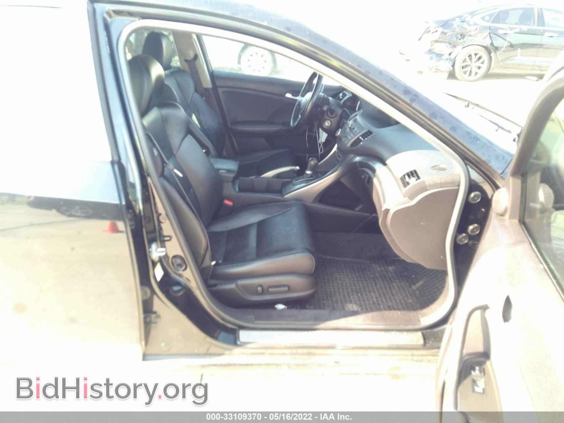 2013 ACURA TSX - VIN: JH4CU2F63DC012011 - Фото 5