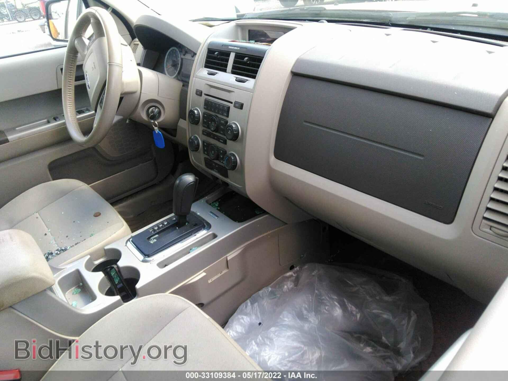 2012 FORD ESCAPE - VIN: 1FMCU9DG3CKC74682 - Фото 5