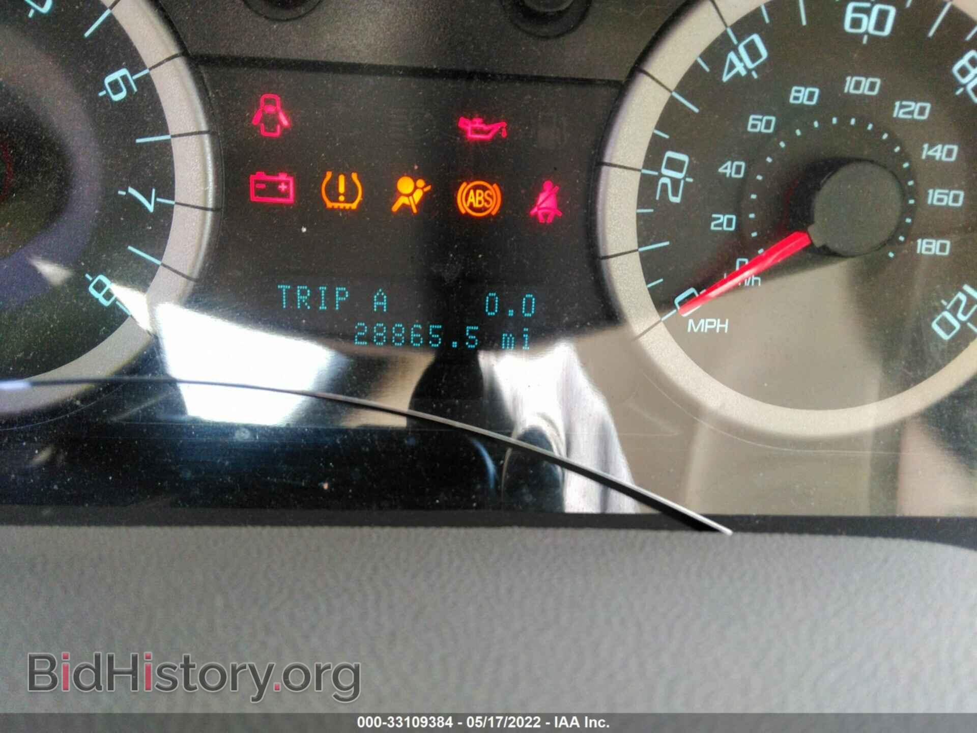 2012 FORD ESCAPE - VIN: 1FMCU9DG3CKC74682 - Фото 7
