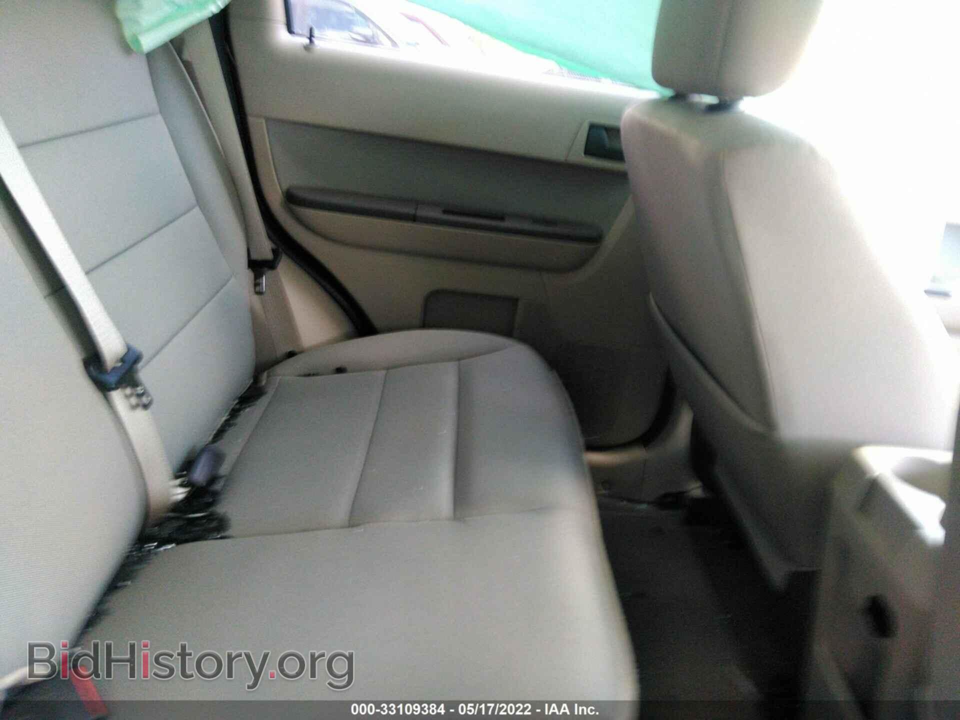 2012 FORD ESCAPE - VIN: 1FMCU9DG3CKC74682 - Фото 8