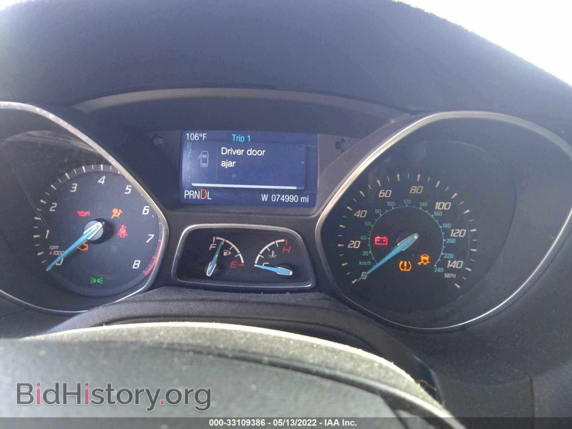 2014 FORD FOCUS - VIN: 1FADP3F2XEL293019 - Фото 7