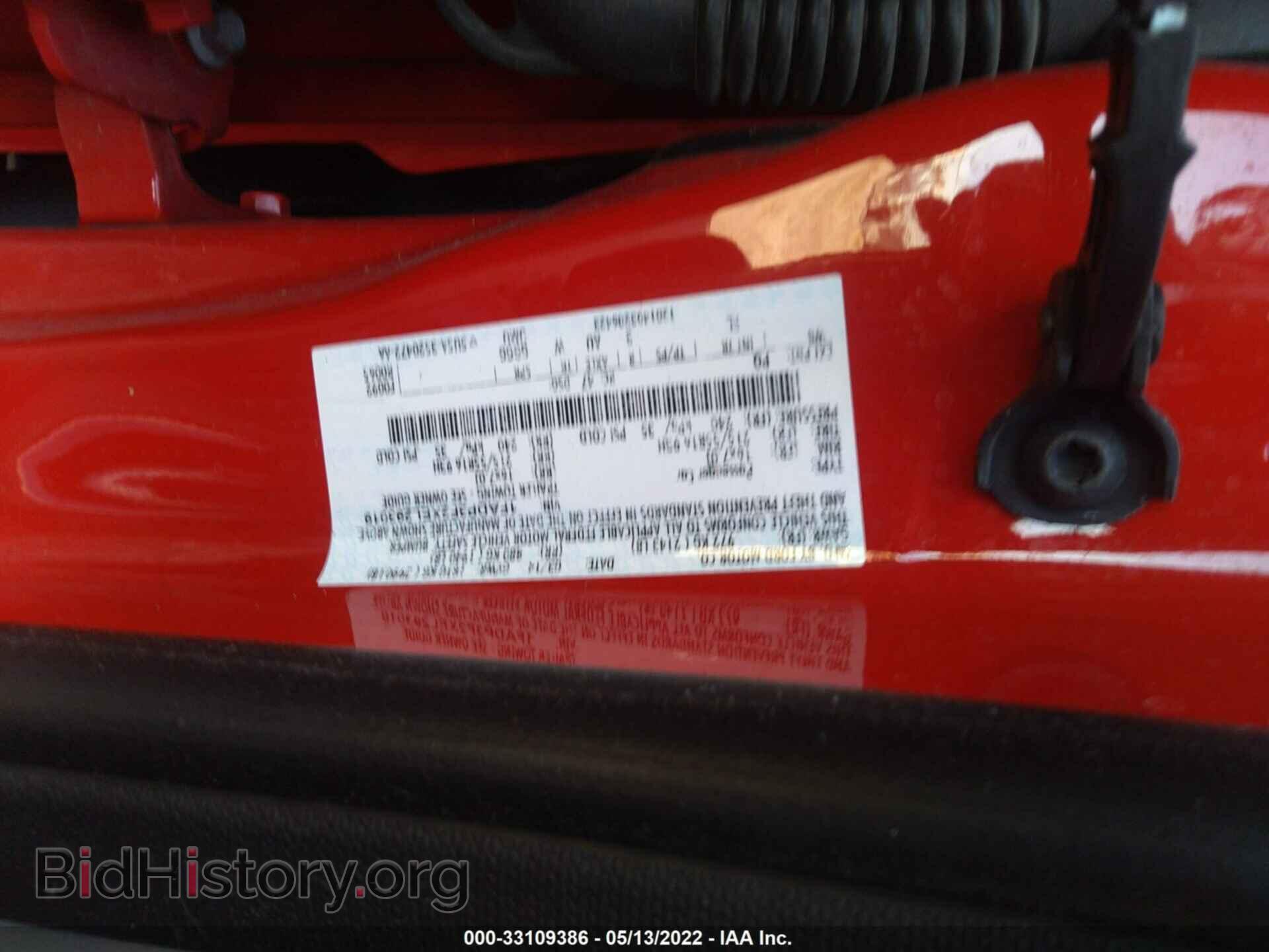 2014 FORD FOCUS - VIN: 1FADP3F2XEL293019 - Фото 9