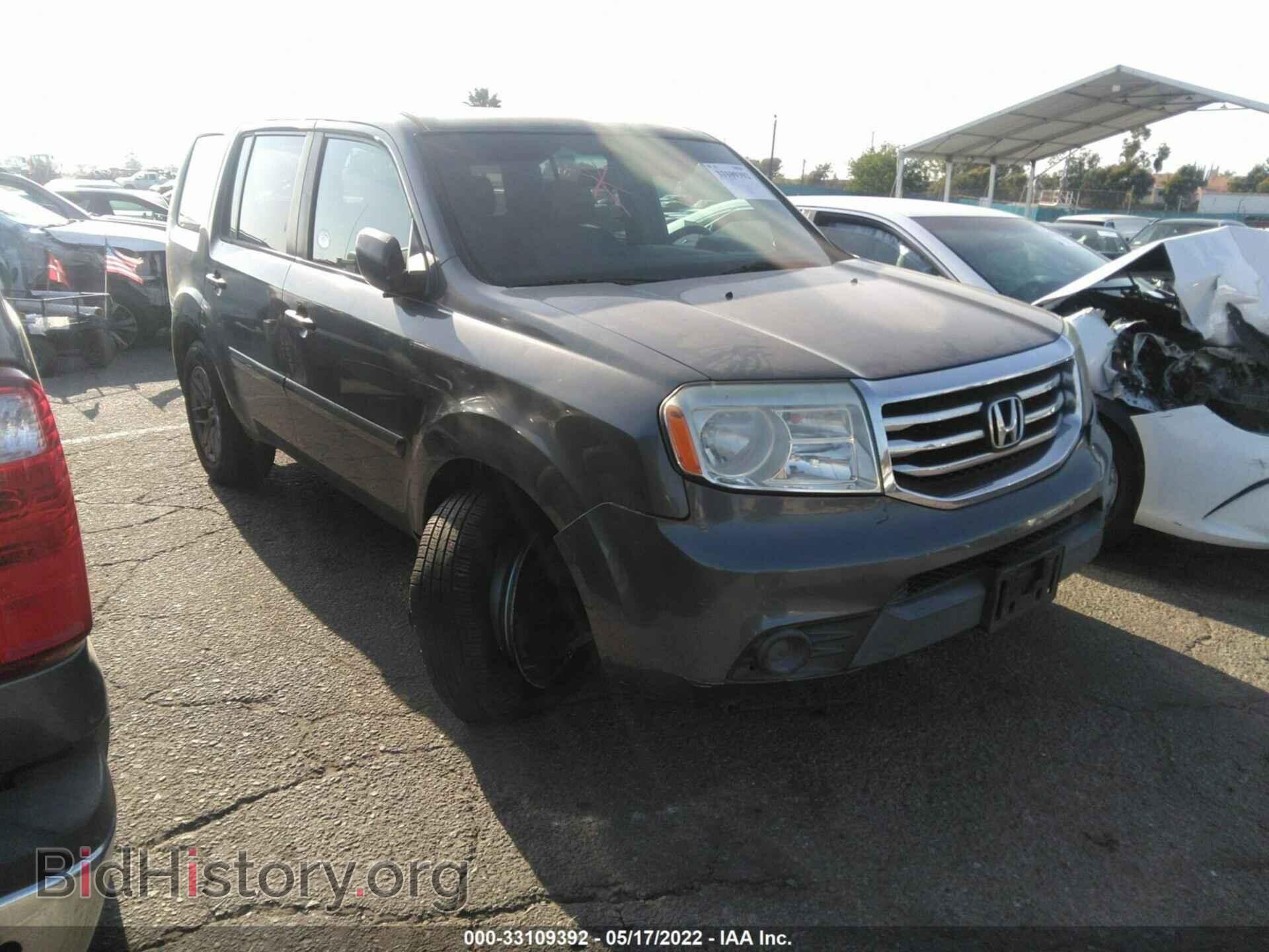 Фотография 5FNYF4H20CB085815 - HONDA PILOT 2012