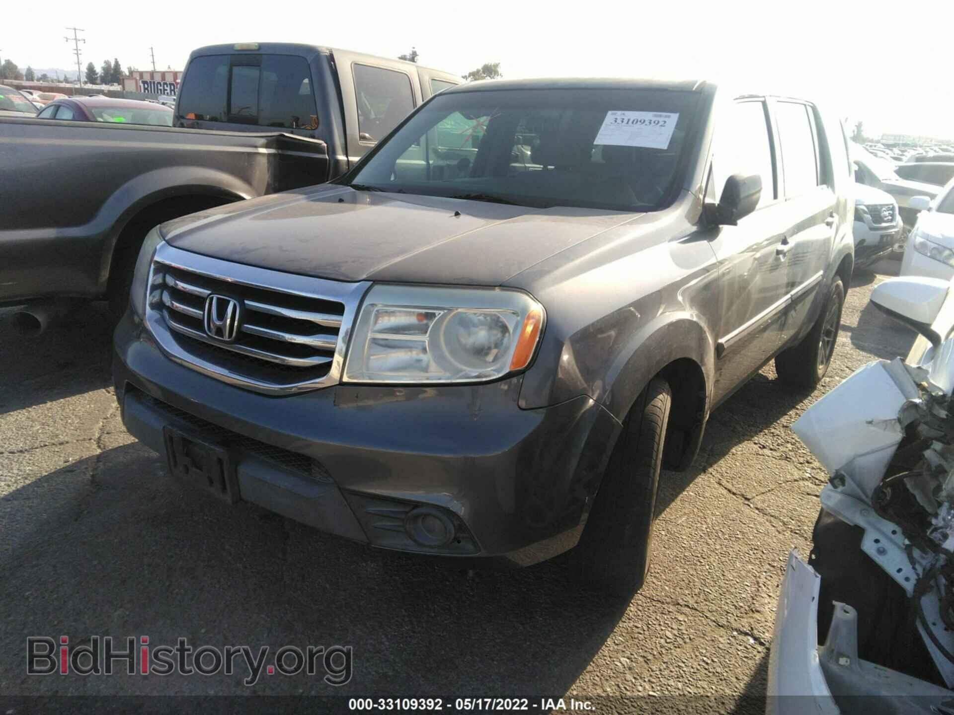 2012 HONDA PILOT - VIN: 5FNYF4H20CB085815 - Фото 2