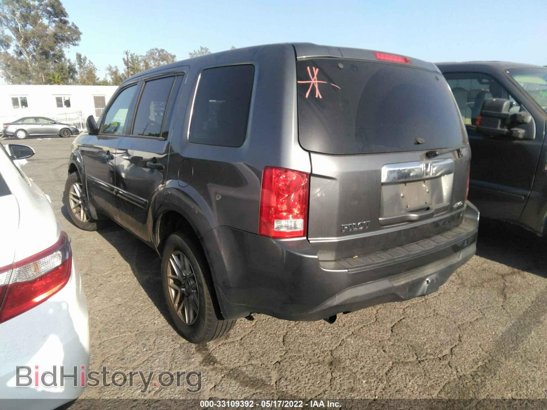 2012 HONDA PILOT - VIN: 5FNYF4H20CB085815 - Фото 3
