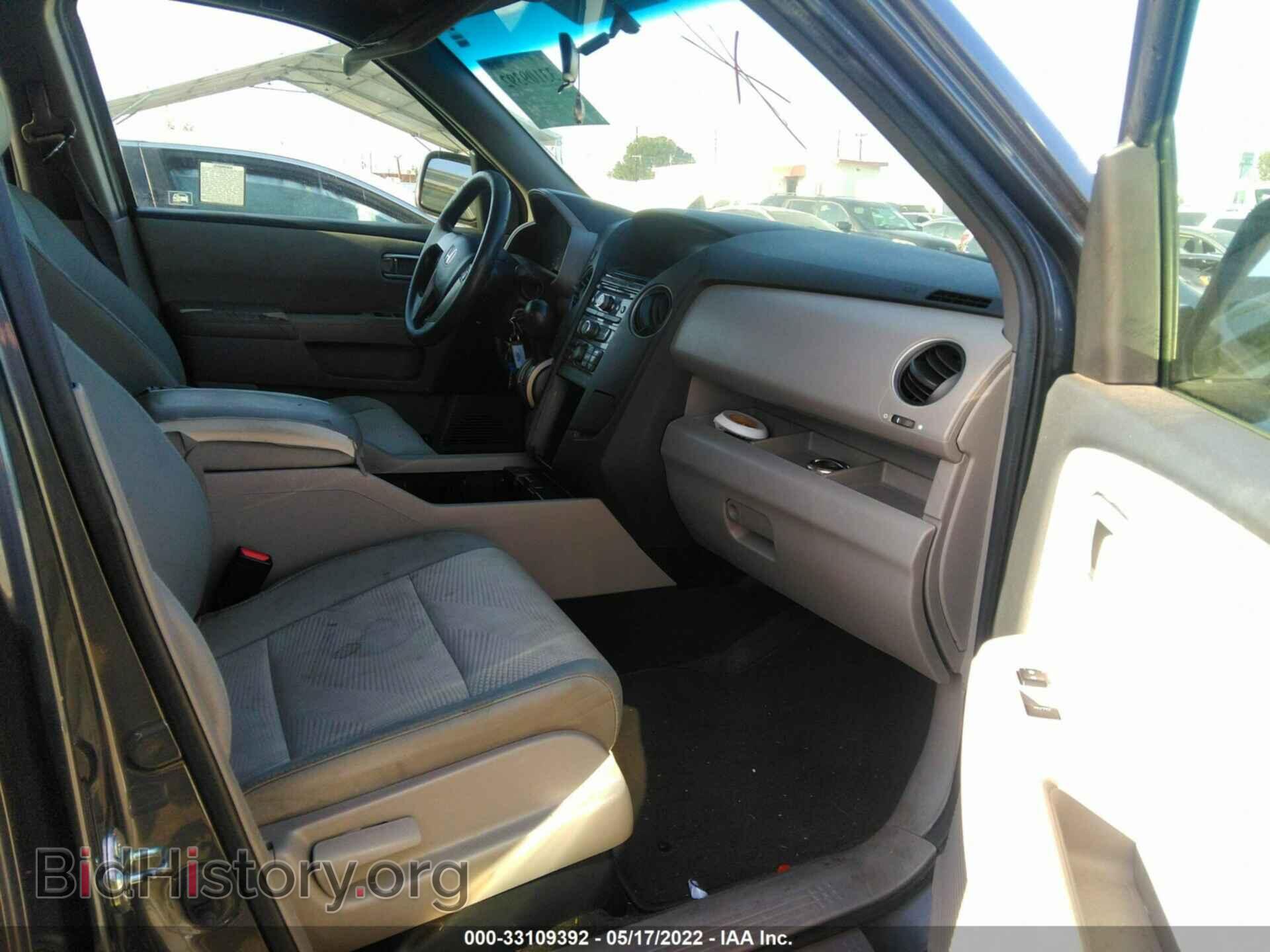 2012 HONDA PILOT - VIN: 5FNYF4H20CB085815 - Фото 5