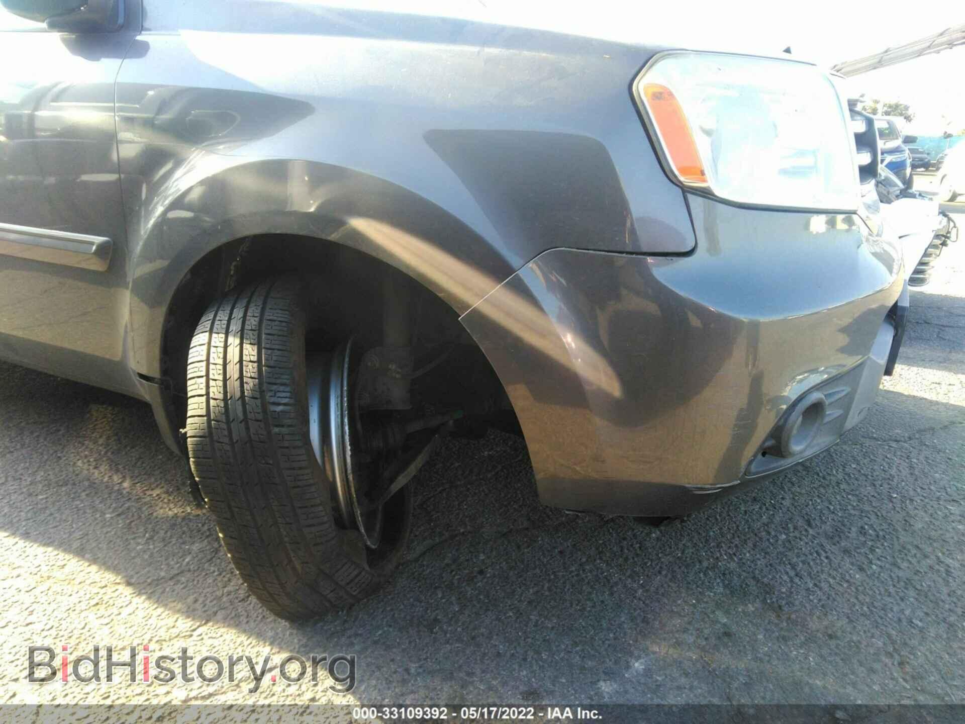 2012 HONDA PILOT - VIN: 5FNYF4H20CB085815 - Фото 6