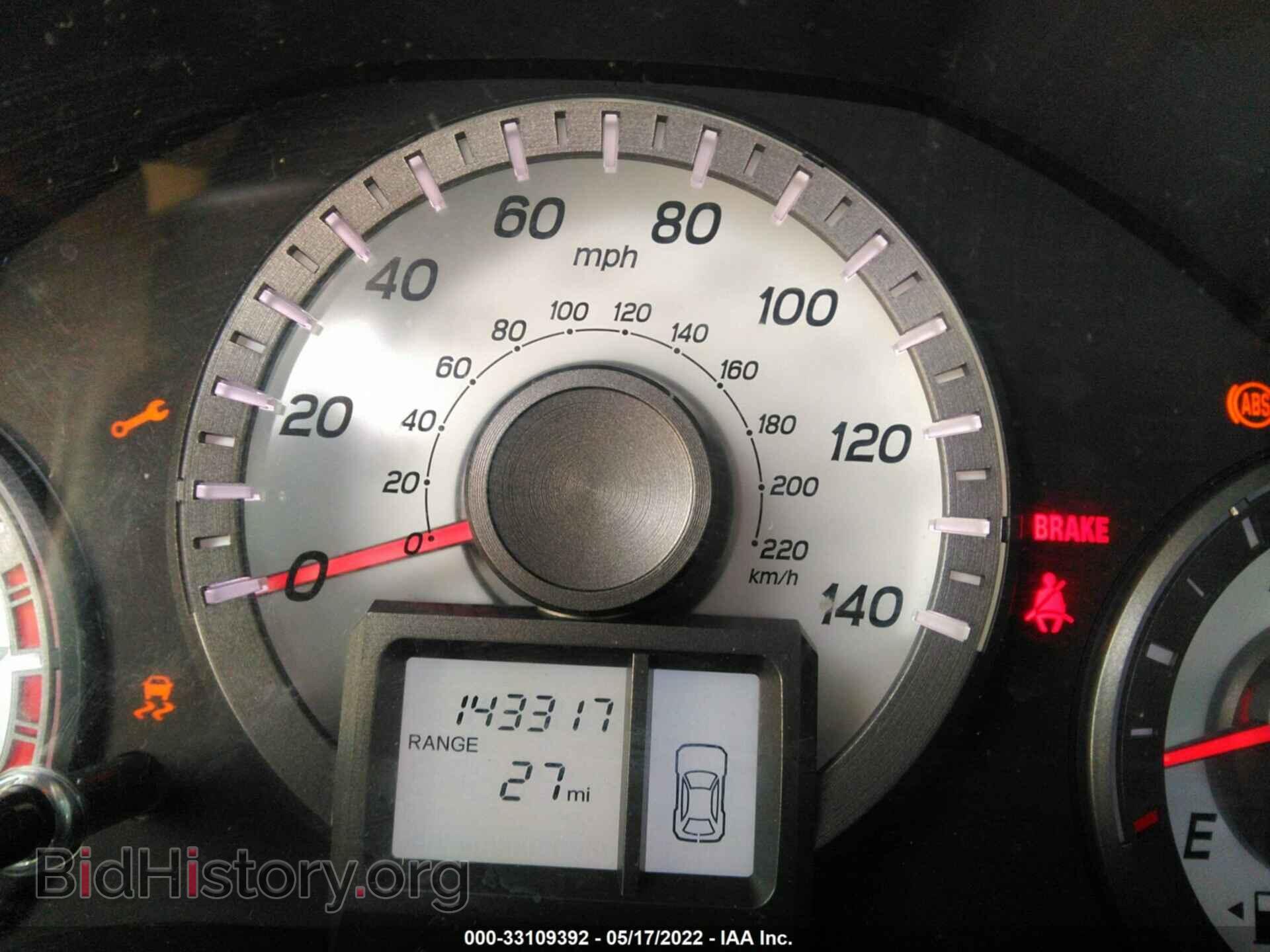 2012 HONDA PILOT - VIN: 5FNYF4H20CB085815 - Фото 7