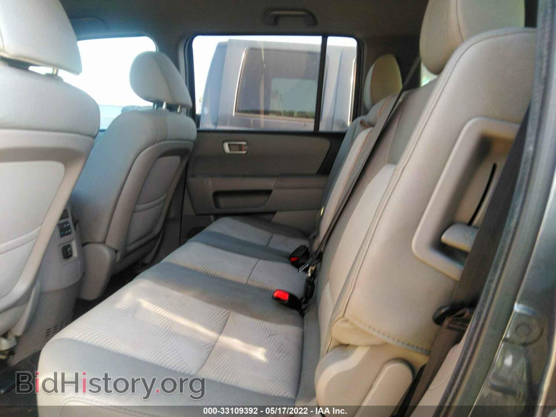 2012 HONDA PILOT - VIN: 5FNYF4H20CB085815 - Фото 8