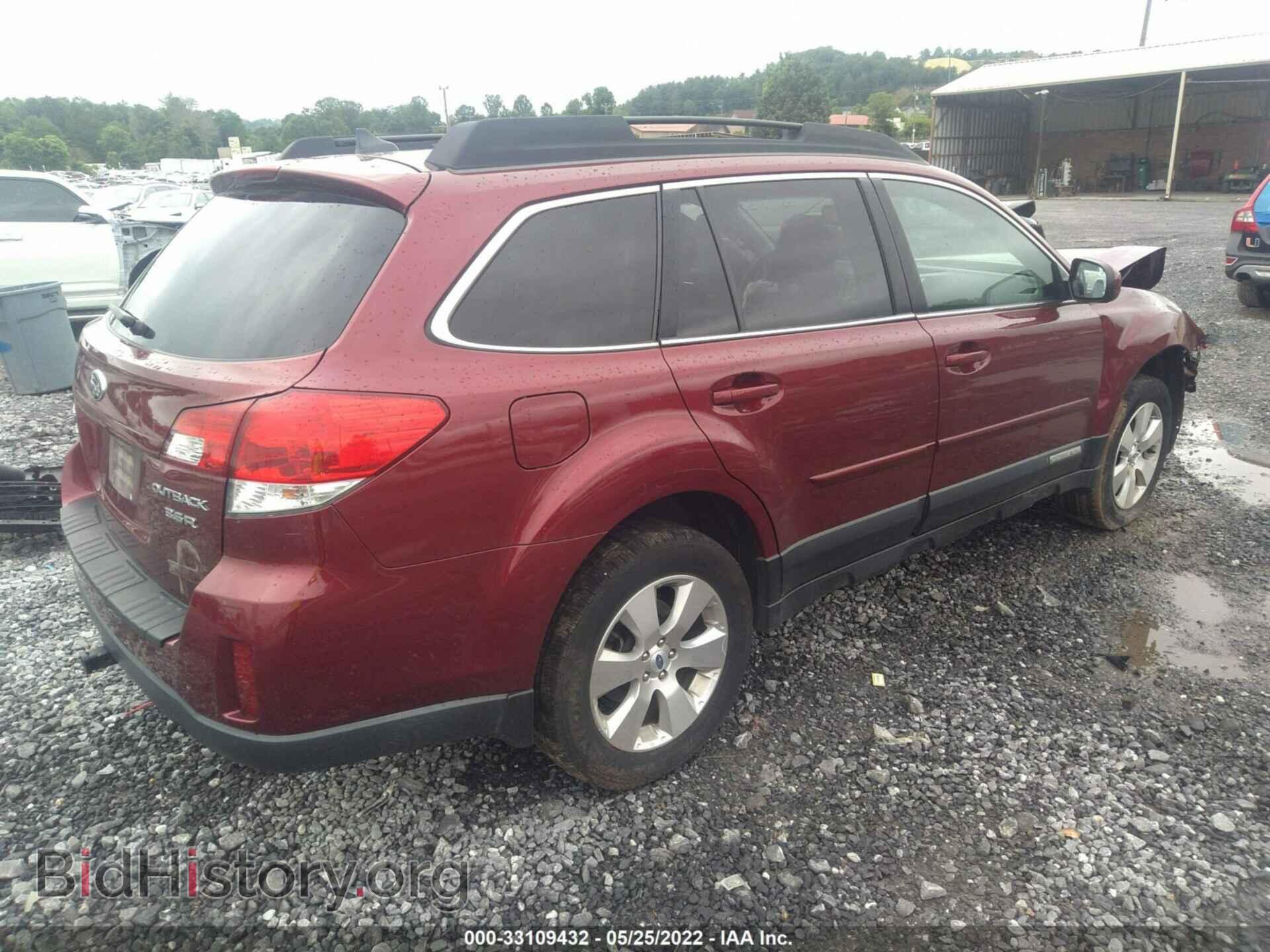 2012 SUBARU OUTBACK - VIN: 4S4BRDKC9C2222814 - Фото 4