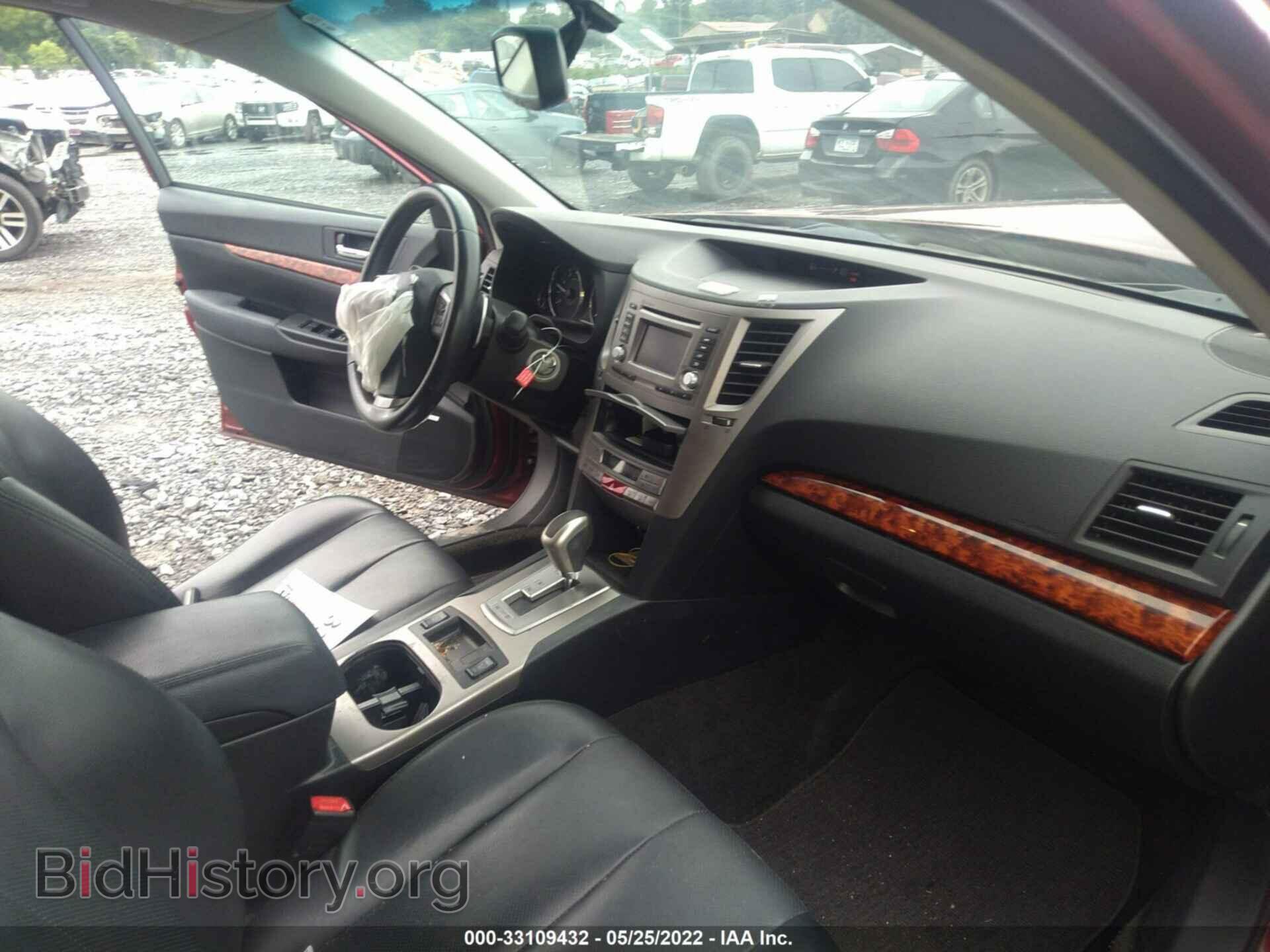 2012 SUBARU OUTBACK - VIN: 4S4BRDKC9C2222814 - Фото 5