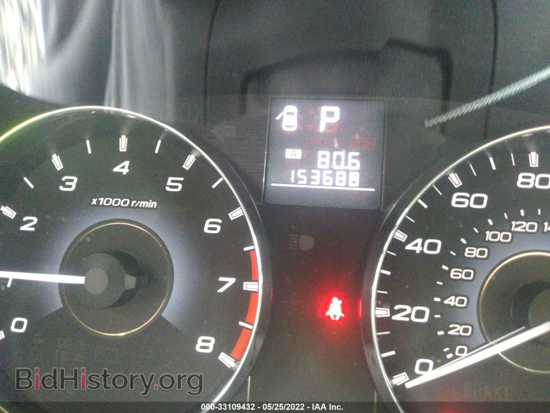 2012 SUBARU OUTBACK - VIN: 4S4BRDKC9C2222814 - Фото 7