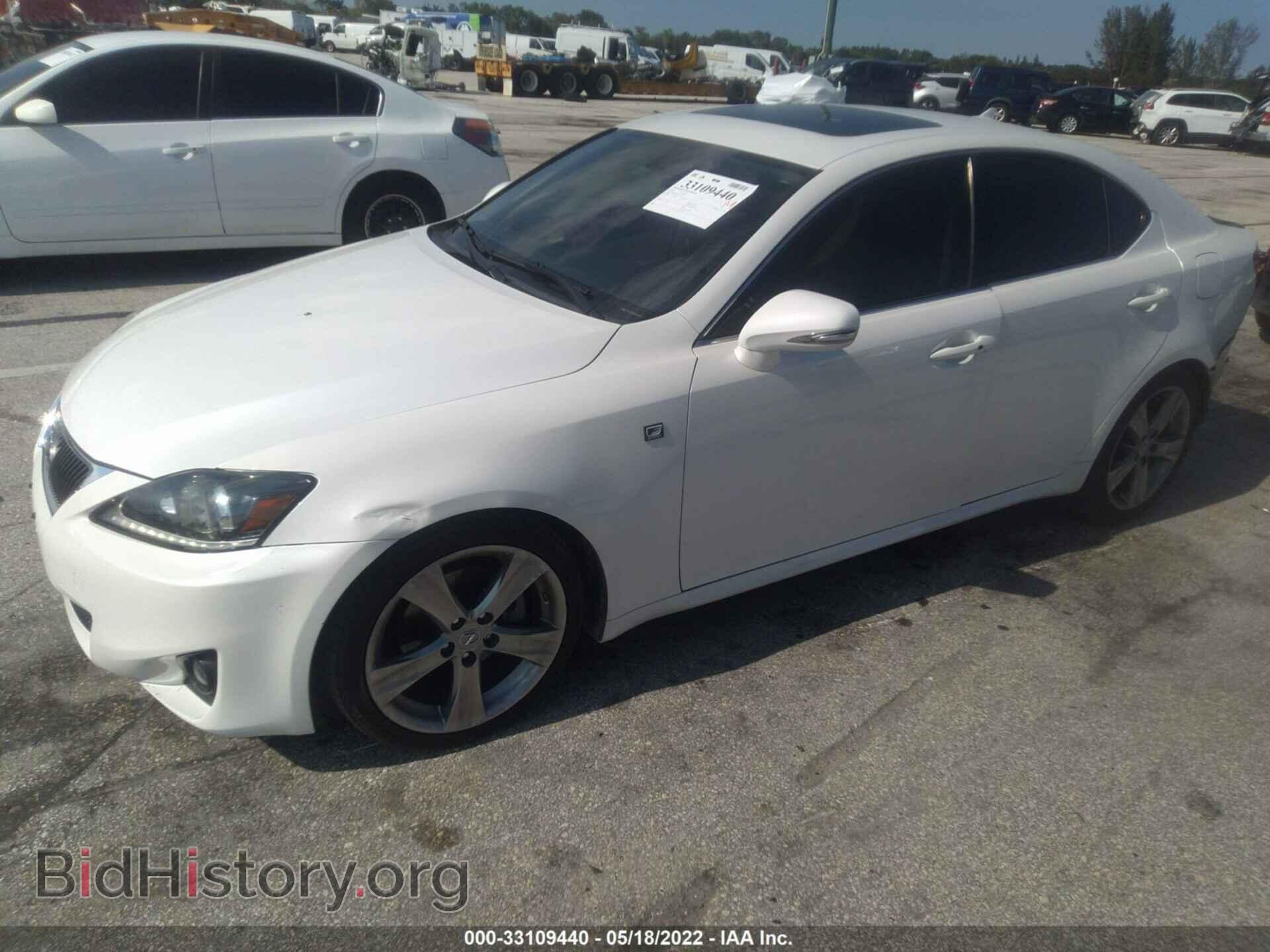 2012 LEXUS IS 250 - VIN: JTHBF5C22C5176653 - Фото 2