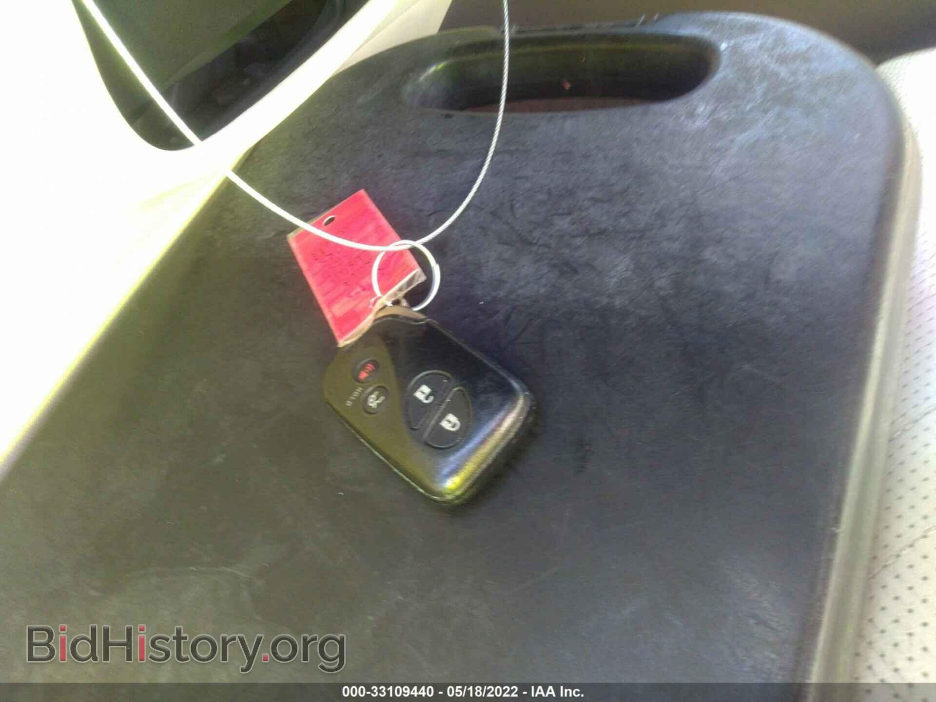 2012 LEXUS IS 250 - VIN: JTHBF5C22C5176653 - Фото 11
