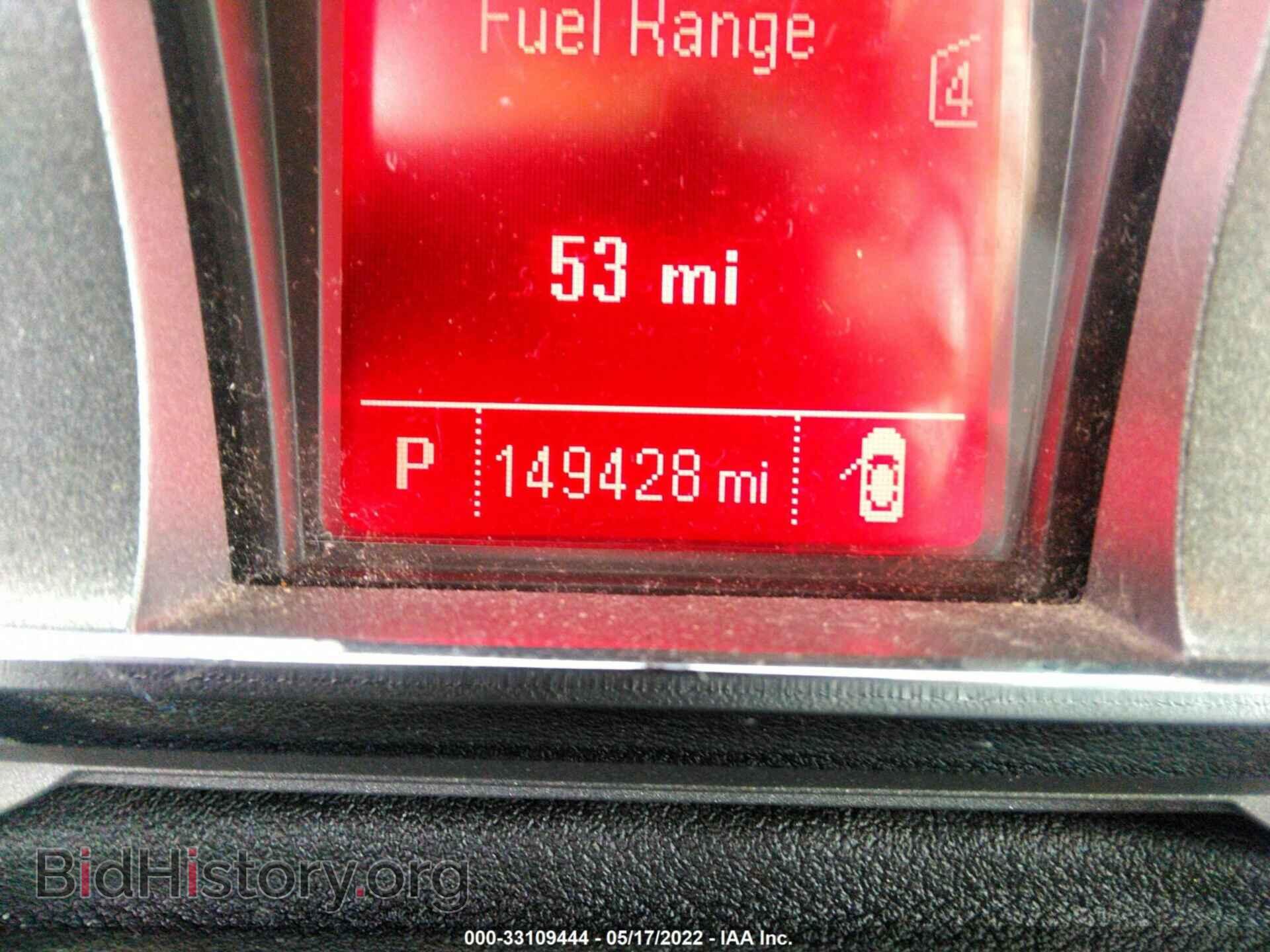 2012 GMC TERRAIN - VIN: 2GKALMEK0C6167052 - Photo 7