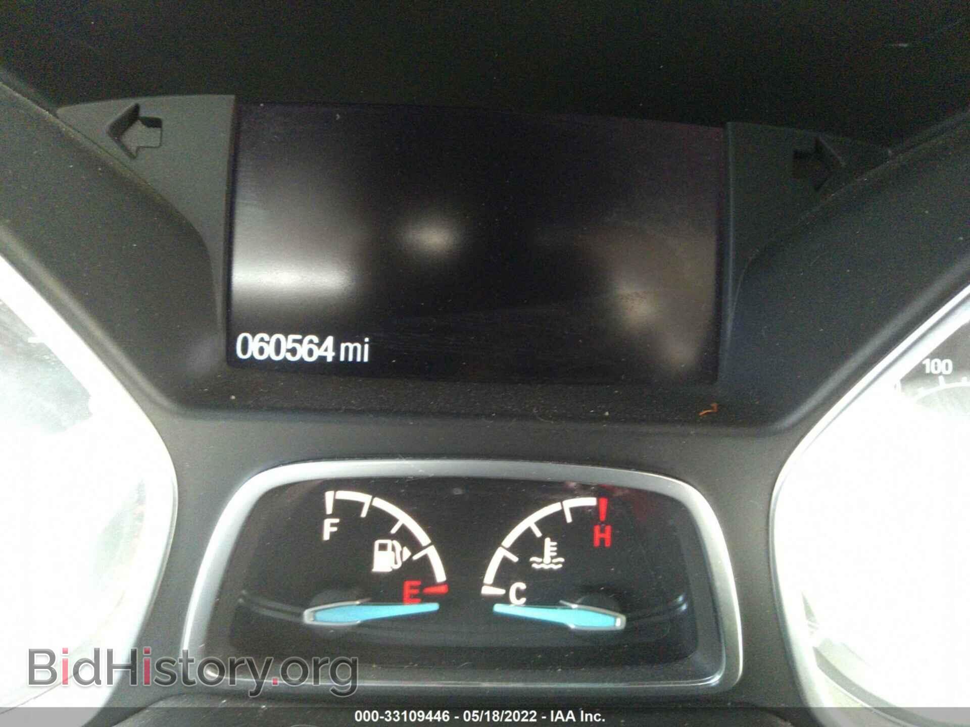 2017 FORD ESCAPE - VIN: 1FMCU0J92HUB16038 - Фото 7