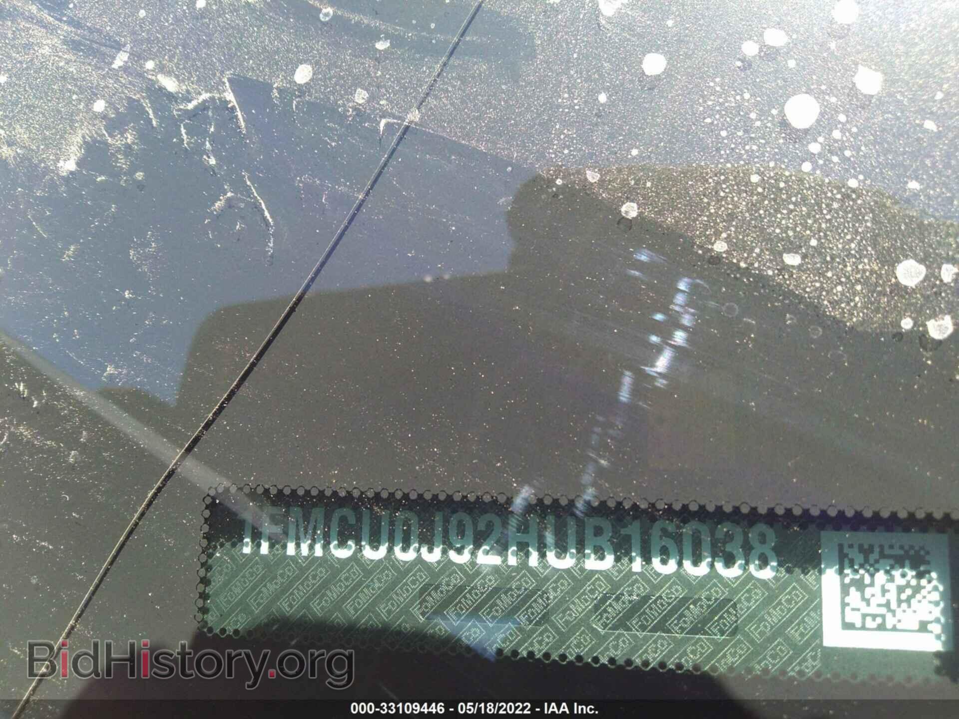 2017 FORD ESCAPE - VIN: 1FMCU0J92HUB16038 - Фото 9