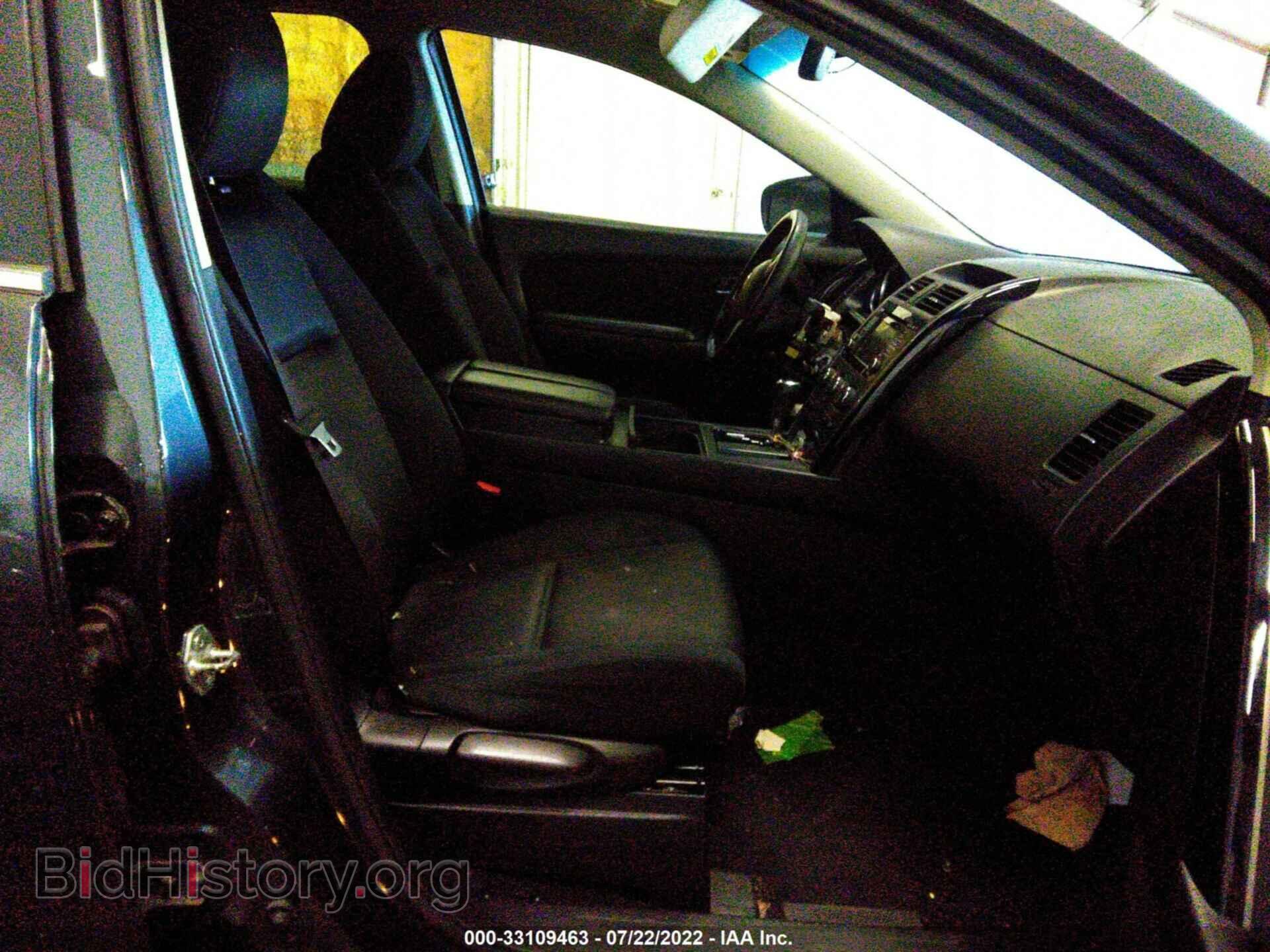 2013 MAZDA CX-9 - VIN: JM3TB2BV0D0424285 - Фото 5