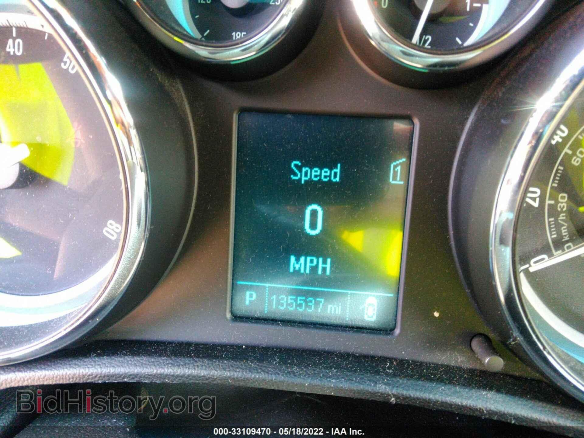 2012 BUICK VERANO - VIN: 1G4PR5SK0C4132359 - Фото 7
