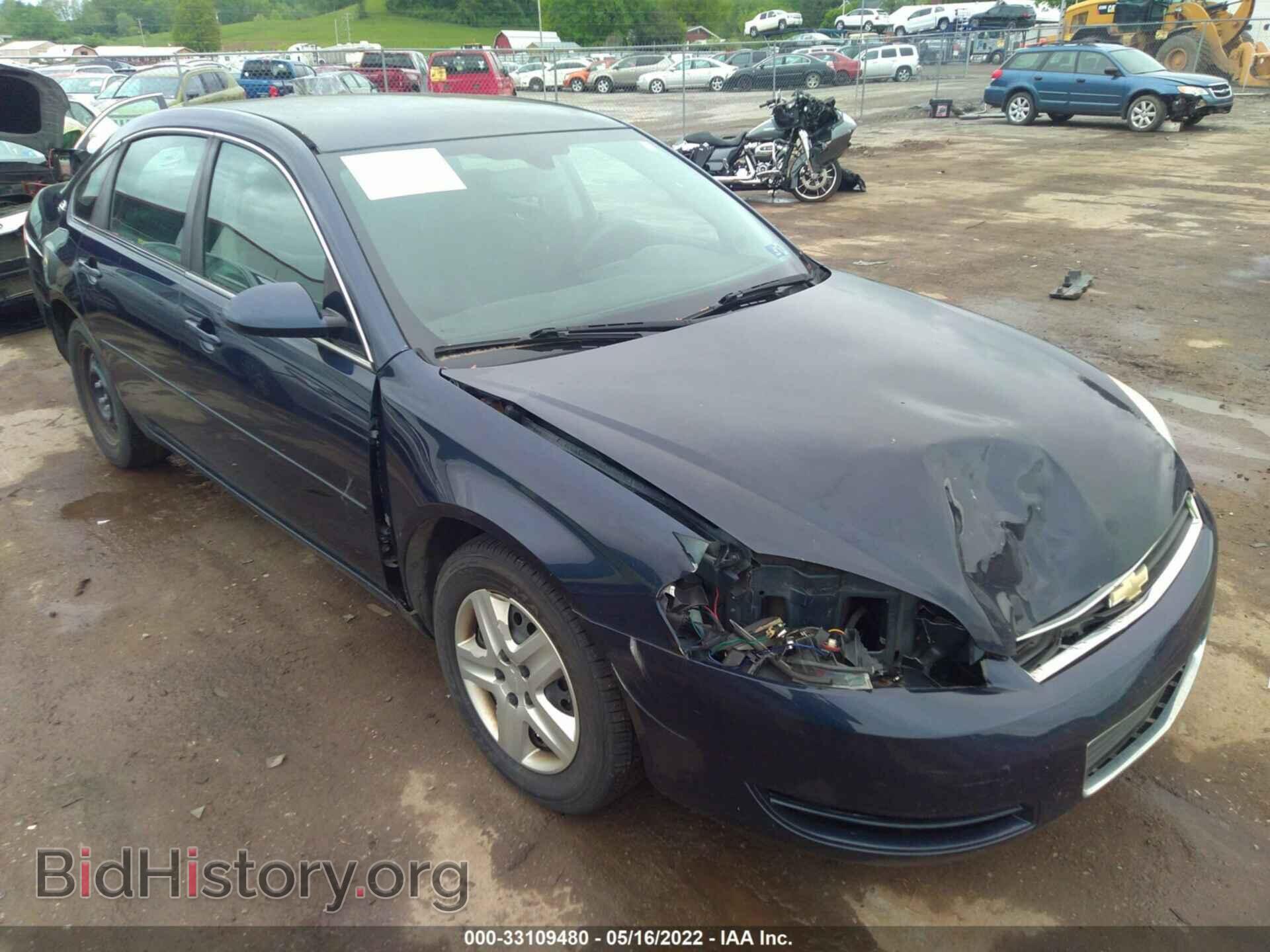 Photo 2G1WB58K579195805 - CHEVROLET IMPALA 2007