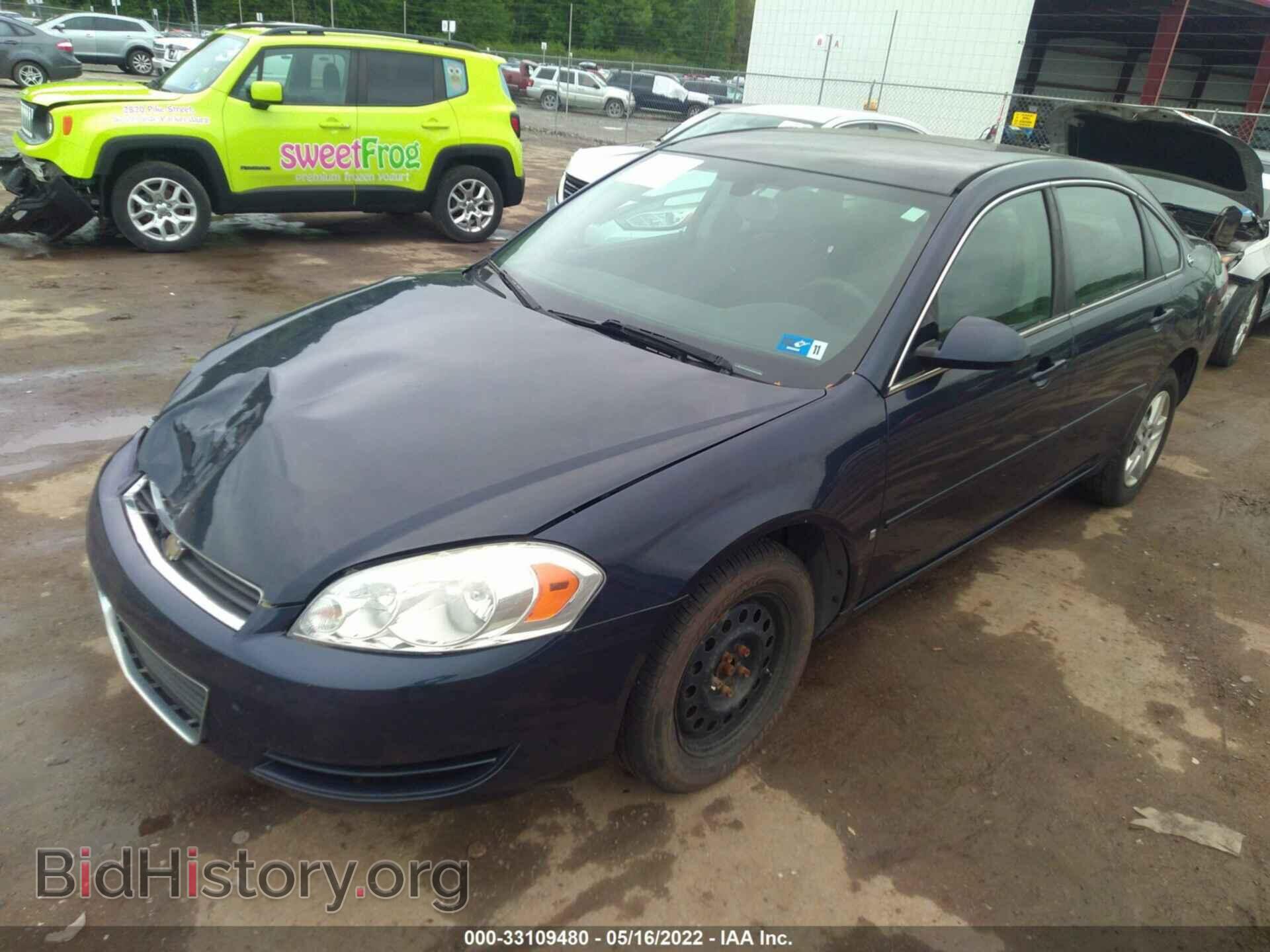 2007 CHEVROLET IMPALA - VIN: 2G1WB58K579195805 - Фото 2