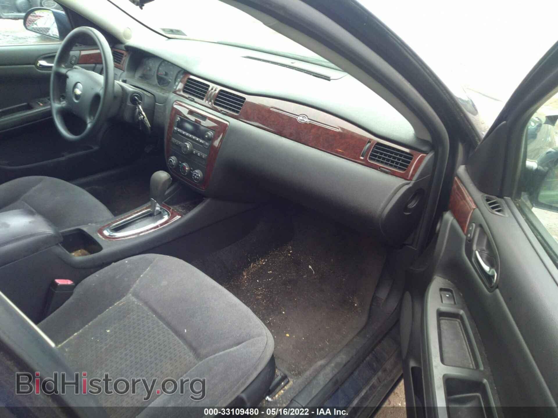 2007 CHEVROLET IMPALA - VIN: 2G1WB58K579195805 - Фото 5