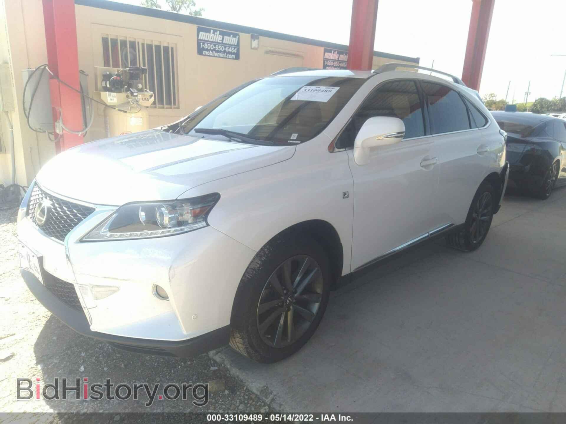 2013 LEXUS RX 350 - VIN: 2T2BK1BA2DC184640 - Фото 2