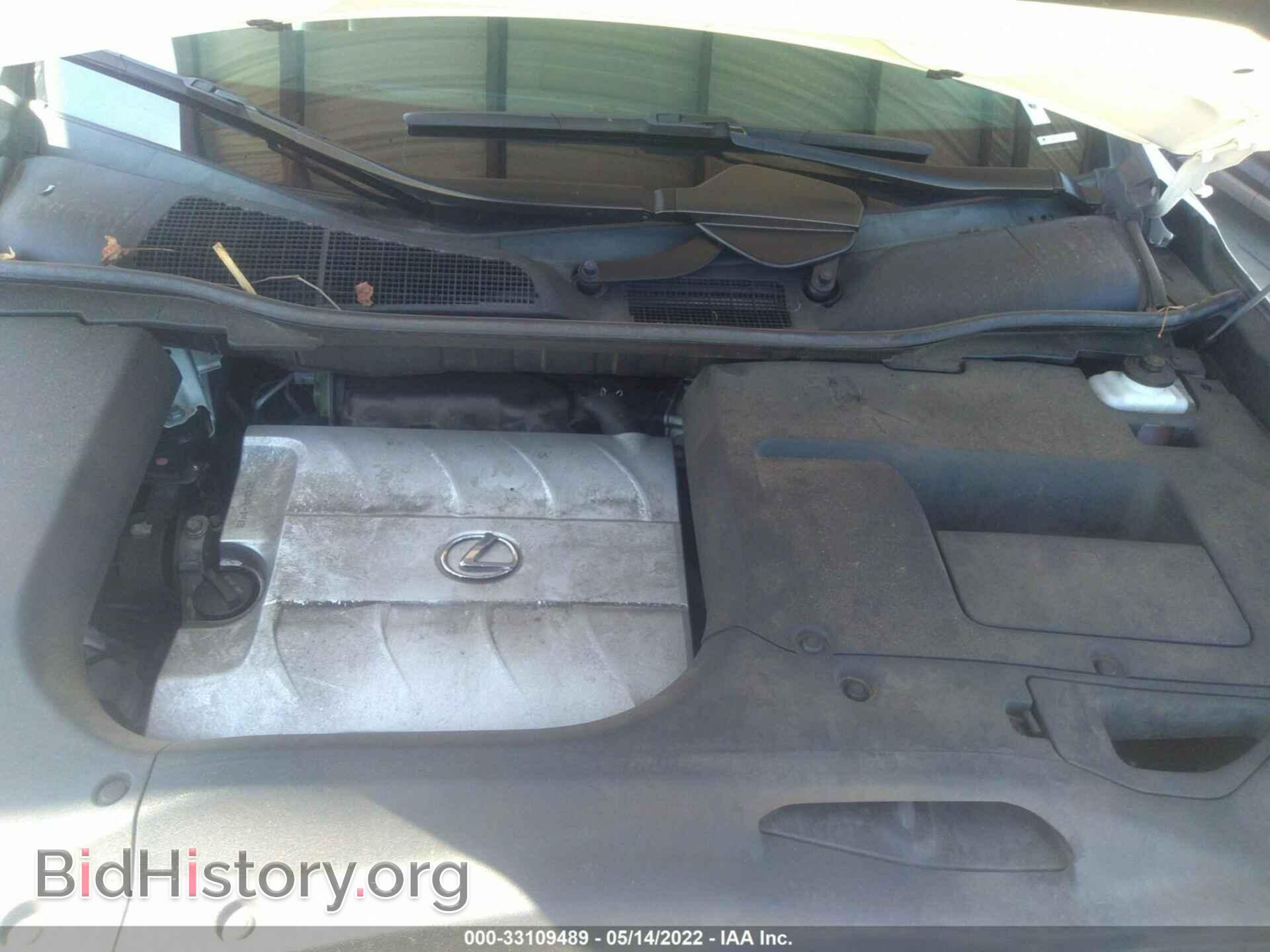 2013 LEXUS RX 350 - VIN: 2T2BK1BA2DC184640 - Фото 10
