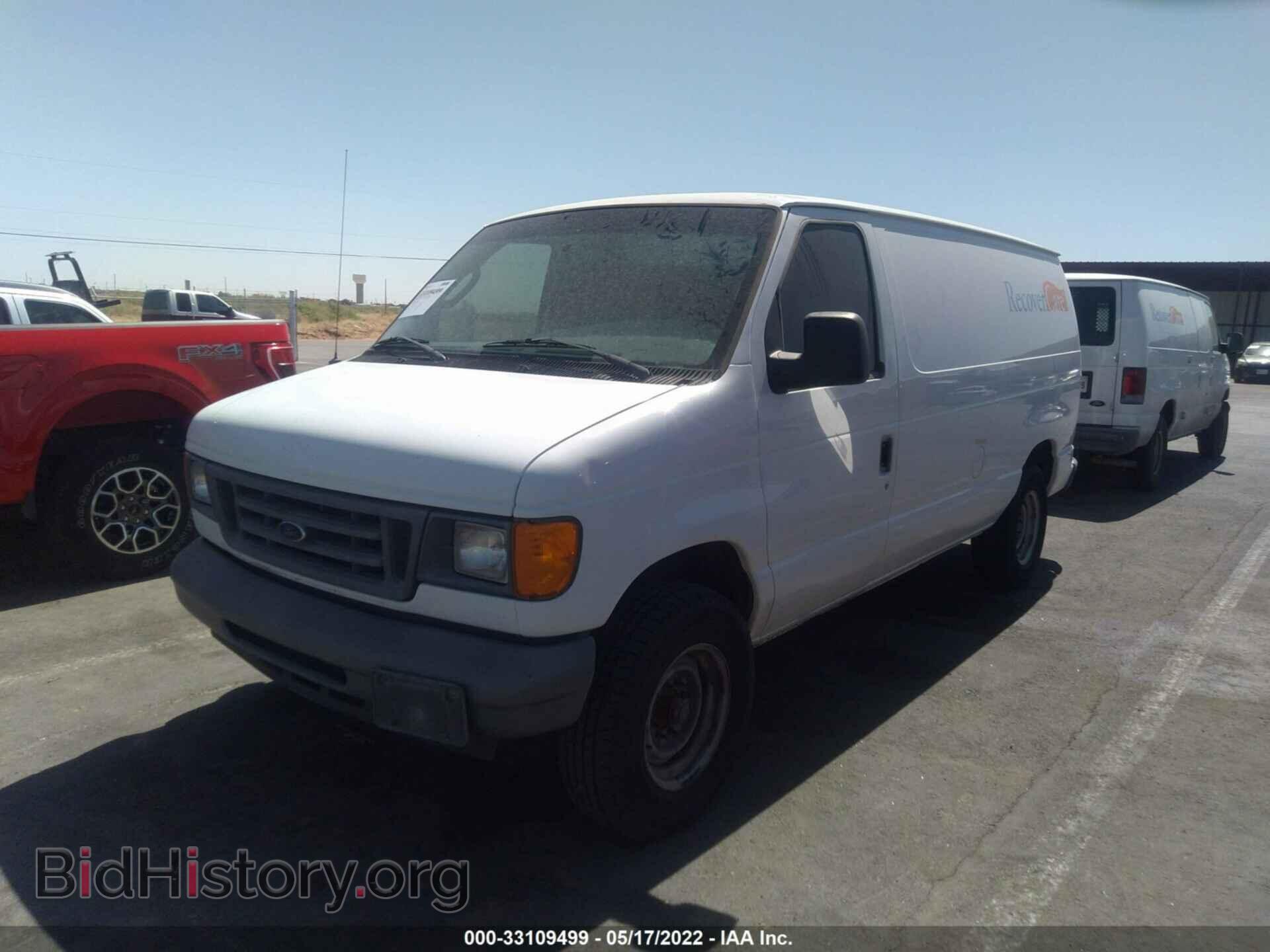 2007 FORD ECONOLINE CARGO VAN - VIN: 1FTNE14W37DA70350 - Фото 2