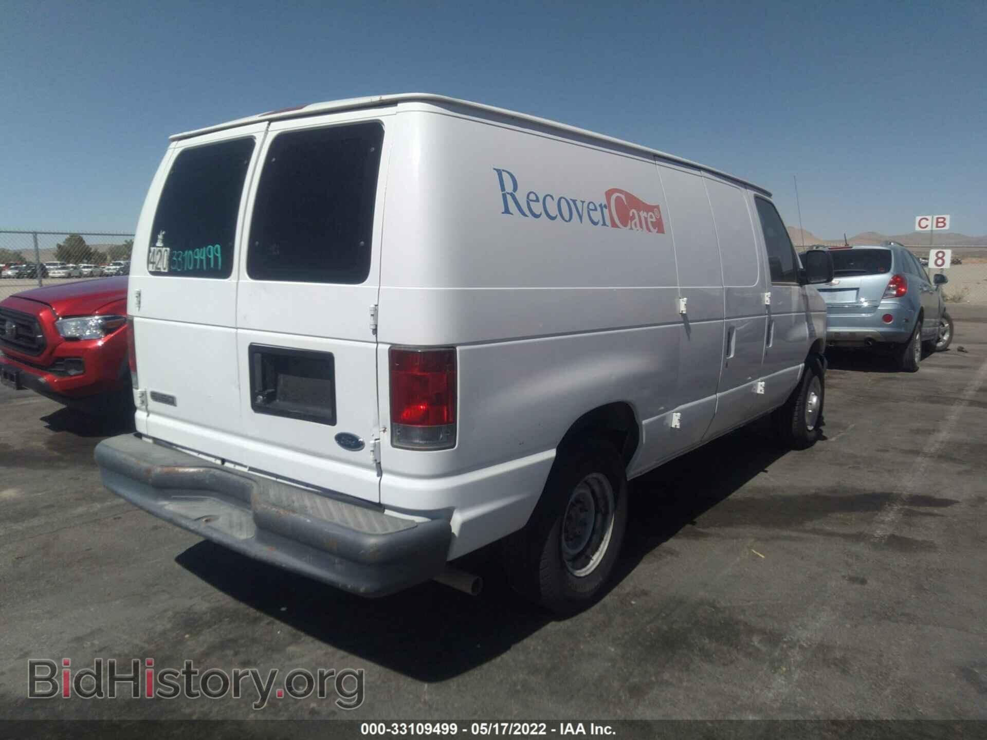 2007 FORD ECONOLINE CARGO VAN - VIN: 1FTNE14W37DA70350 - Фото 4