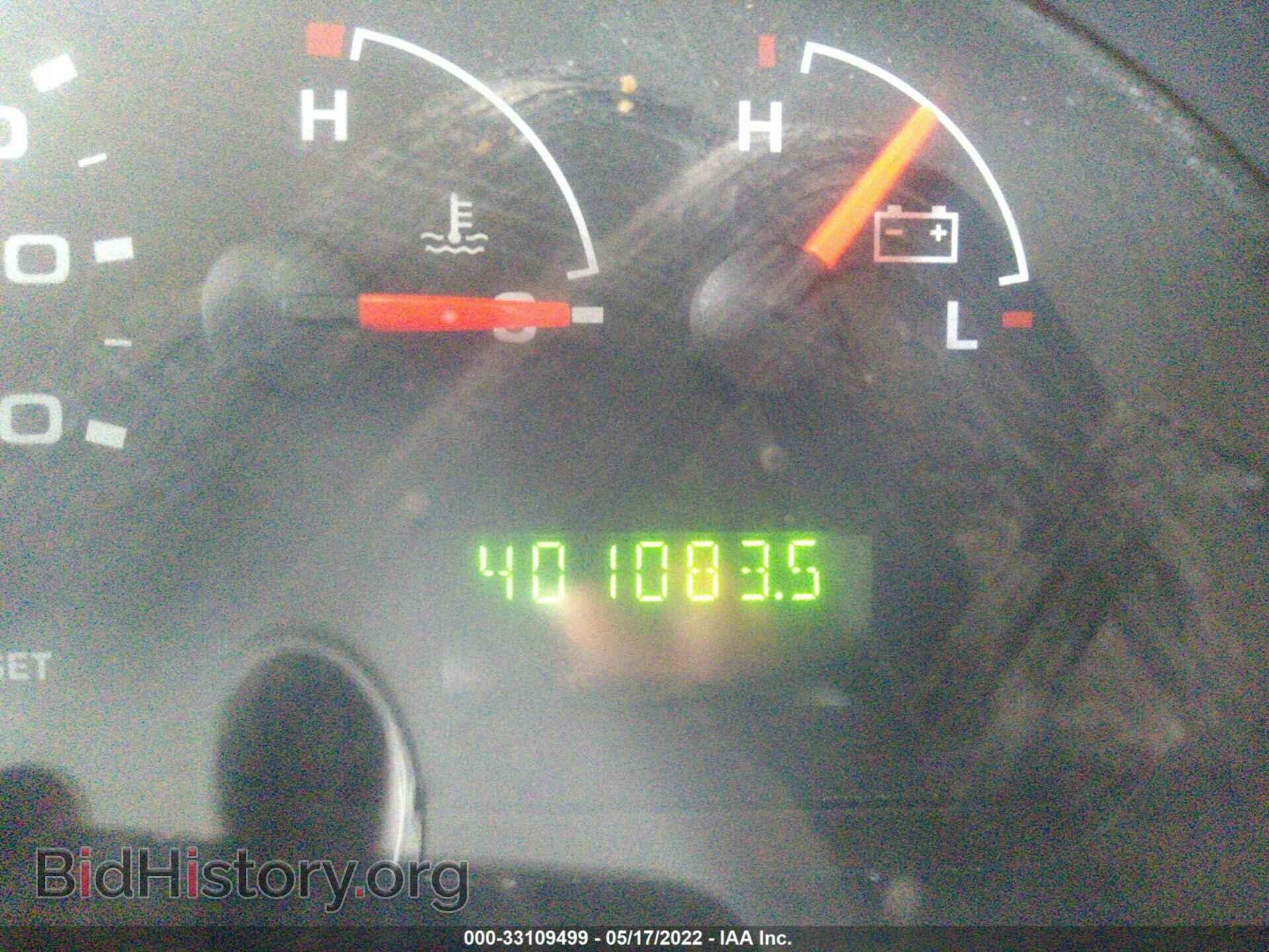 2007 FORD ECONOLINE CARGO VAN - VIN: 1FTNE14W37DA70350 - Фото 7