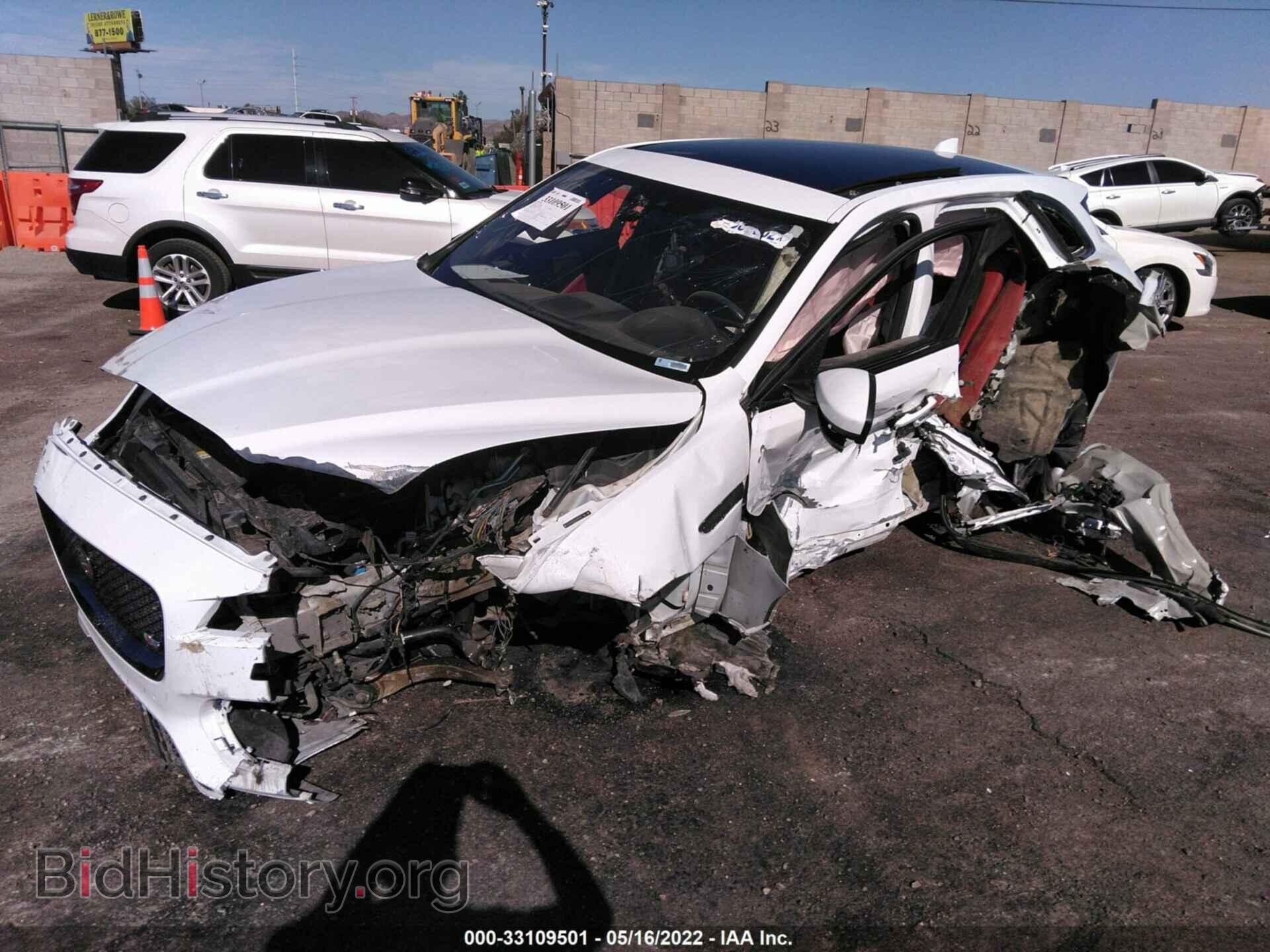 2017 JAGUAR F-PACE - VIN: SADCM2BVXHA059993 - Фото 2